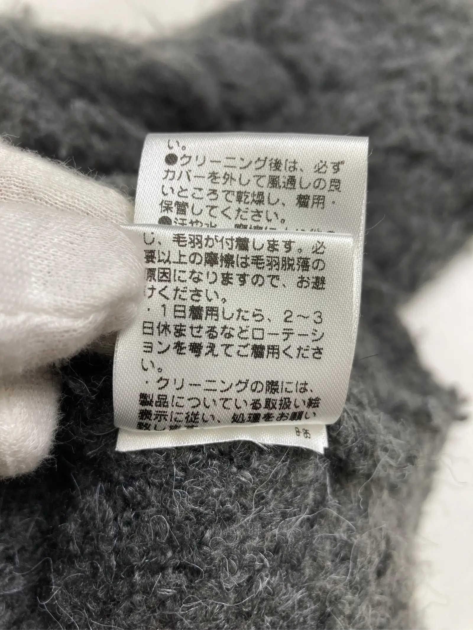 https://r2-worker.digdig.jp/product/0855689f-8e65-454e-96c5-7def9ba3dffc/a75edd09-9dd9-48b7-b73a-1ec467e0760e