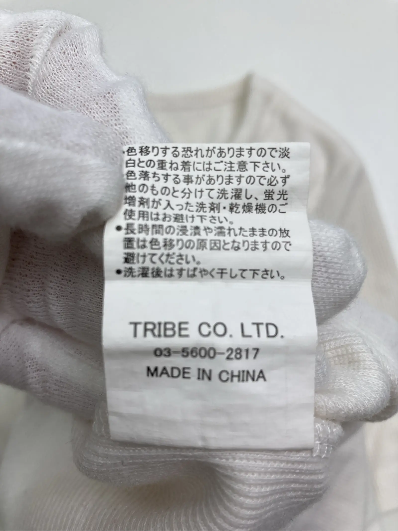 https://r2-worker.digdig.jp/product/08566ce4-b6a2-4341-ae69-1e40f0072901/4ecd73db-39b4-40a6-aa78-a33d49638391