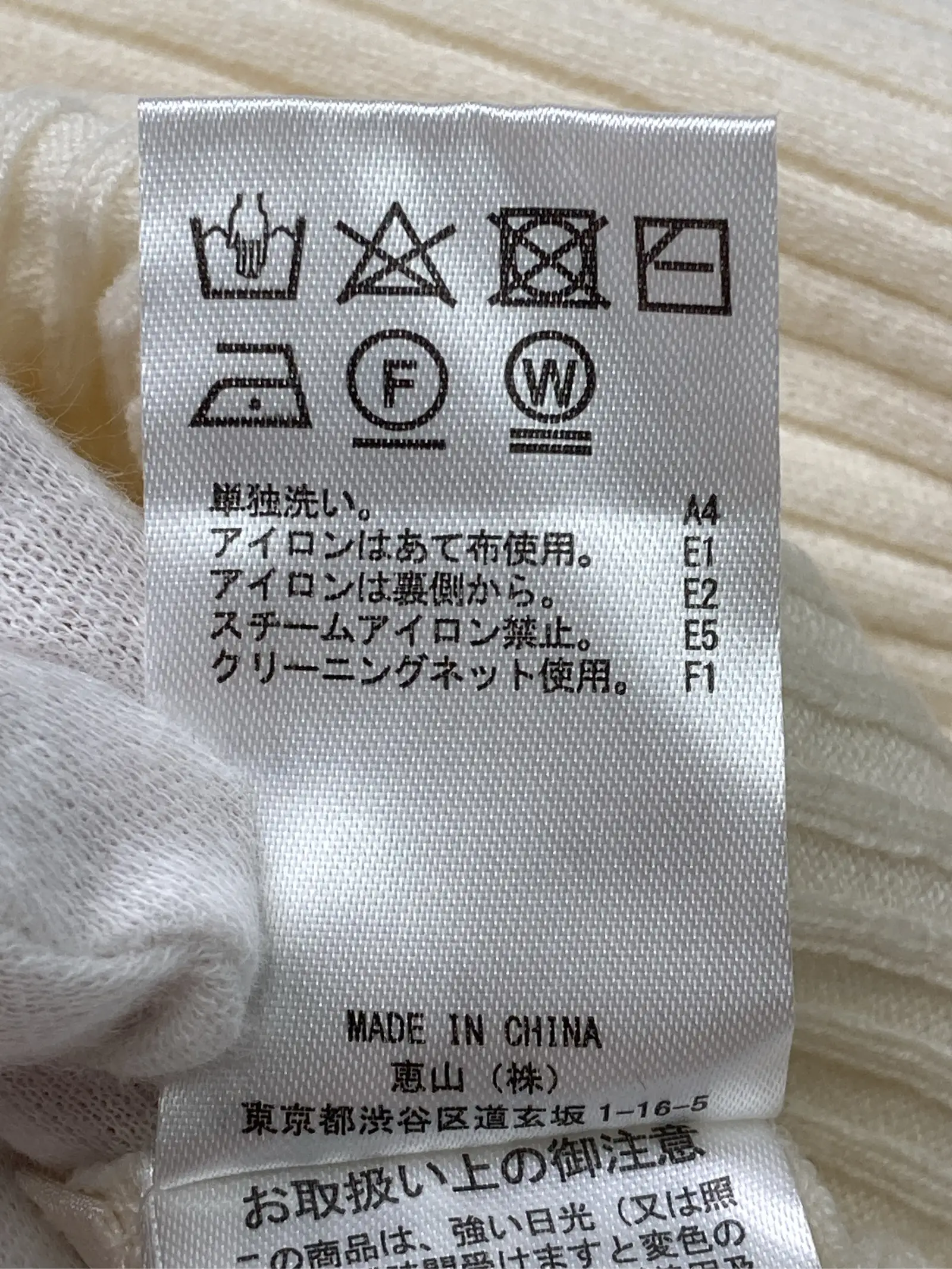 https://r2-worker.digdig.jp/product/0856cc28-eef4-46d4-a5c3-9dc509f7113b/74507971-646f-4f50-9d47-8d2bdc08b948