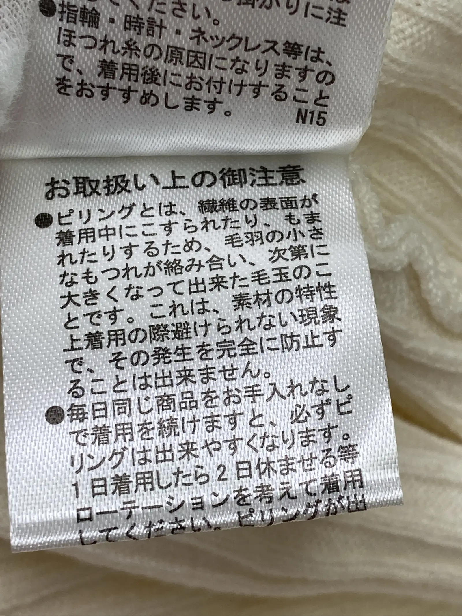 https://r2-worker.digdig.jp/product/0856cc28-eef4-46d4-a5c3-9dc509f7113b/ab421676-dc96-4e3c-8894-6f753b9d5b66