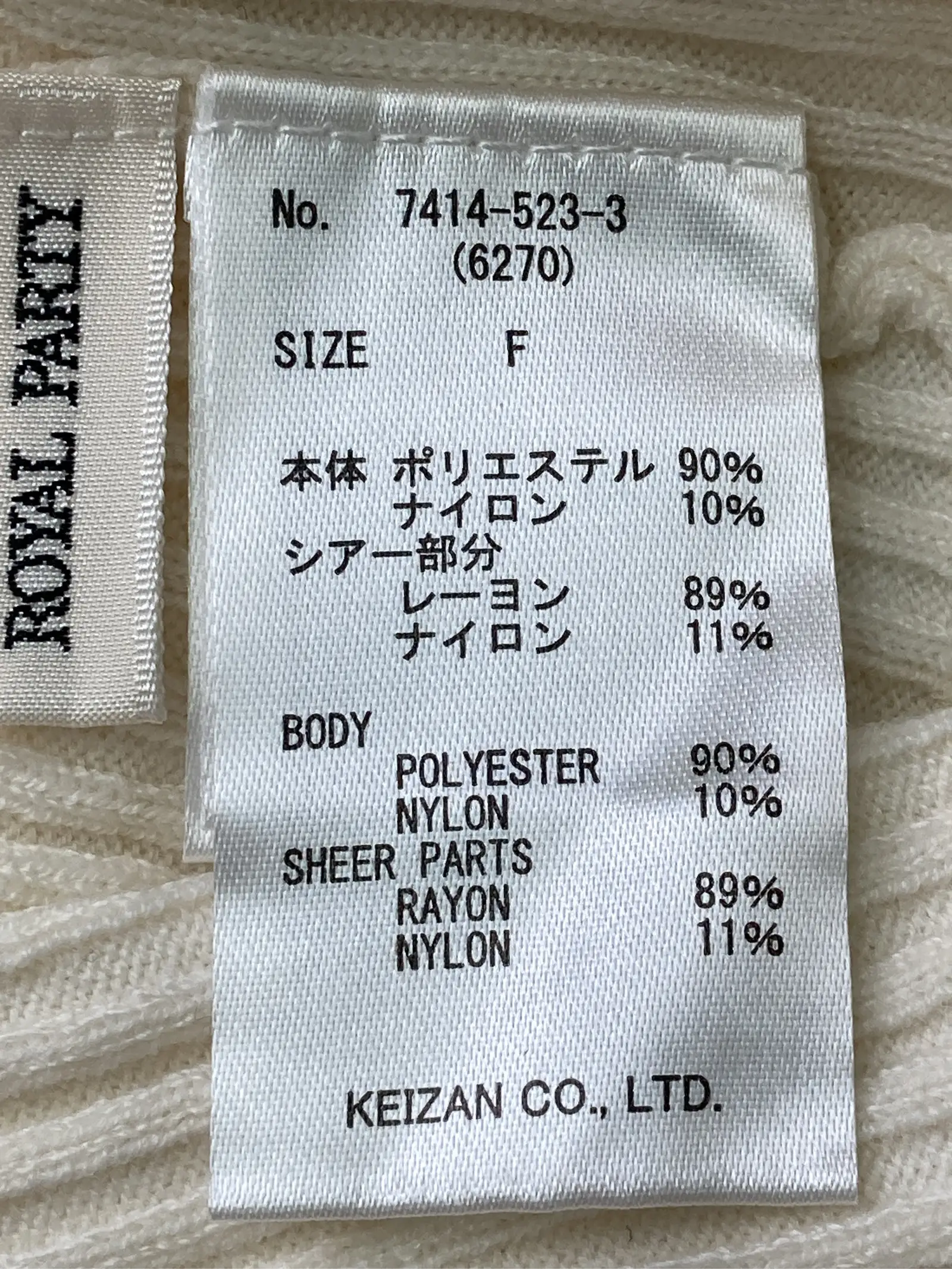 https://r2-worker.digdig.jp/product/0856cc28-eef4-46d4-a5c3-9dc509f7113b/b9a679cc-619c-49a6-99c2-6a673588271a