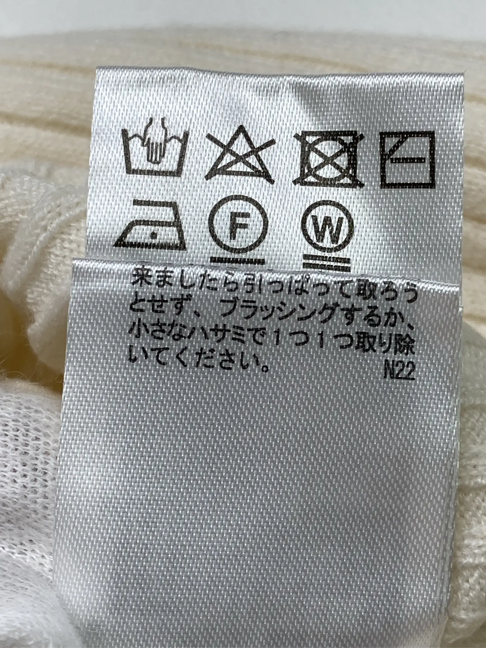 https://r2-worker.digdig.jp/product/0856cc28-eef4-46d4-a5c3-9dc509f7113b/eef68041-c233-47e8-82e1-91d85843d673