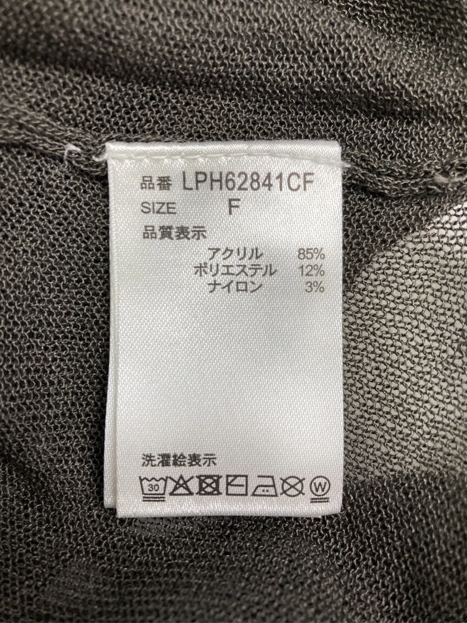 https://r2-worker.digdig.jp/product/08584cc5-3d5e-4d0a-8a67-f4d63d0bffa0/0b85cae8-7d39-48d9-ba4c-999b12b1bd11