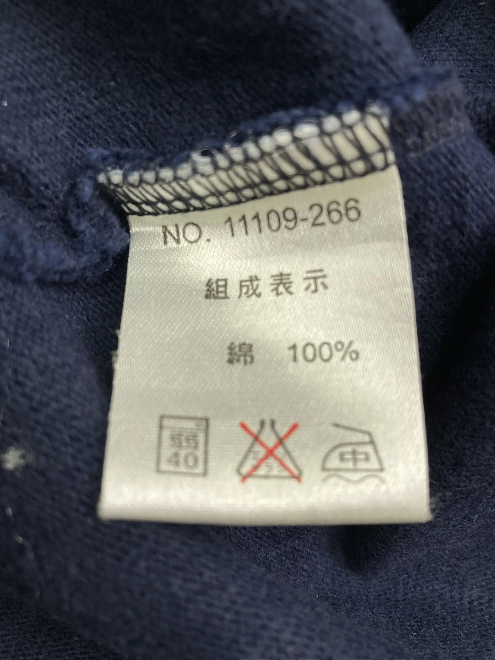 https://r2-worker.digdig.jp/product/085b0070-5fb6-4748-9eae-386f24f437c6/a03b9a6a-794f-41a3-9ef4-bb6d1422ad68