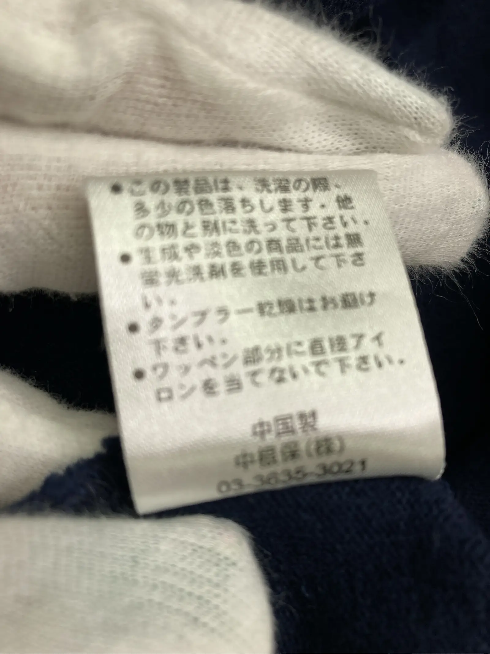 https://r2-worker.digdig.jp/product/085b0070-5fb6-4748-9eae-386f24f437c6/e7868ee5-f697-42b6-a10b-f811daf4fedc