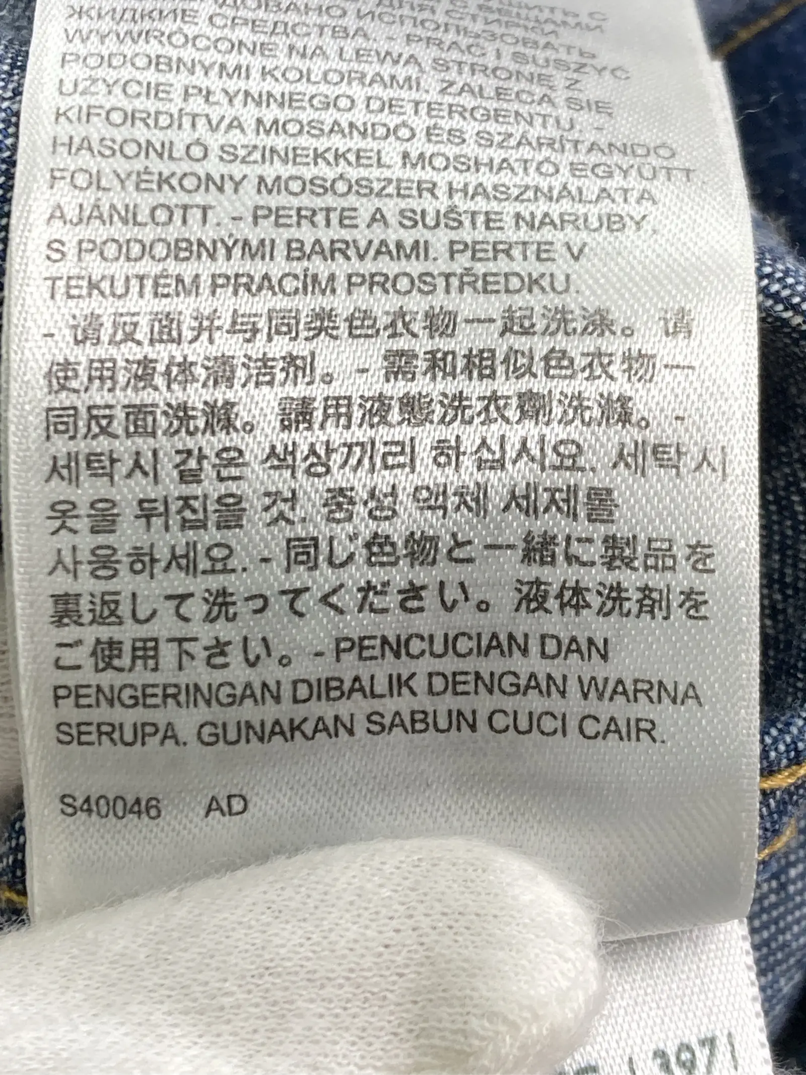 https://r2-worker.digdig.jp/product/085b1496-1d0a-457d-83e7-d4d90bc17ba2/a2fca253-b940-4172-b683-3f773bf71655