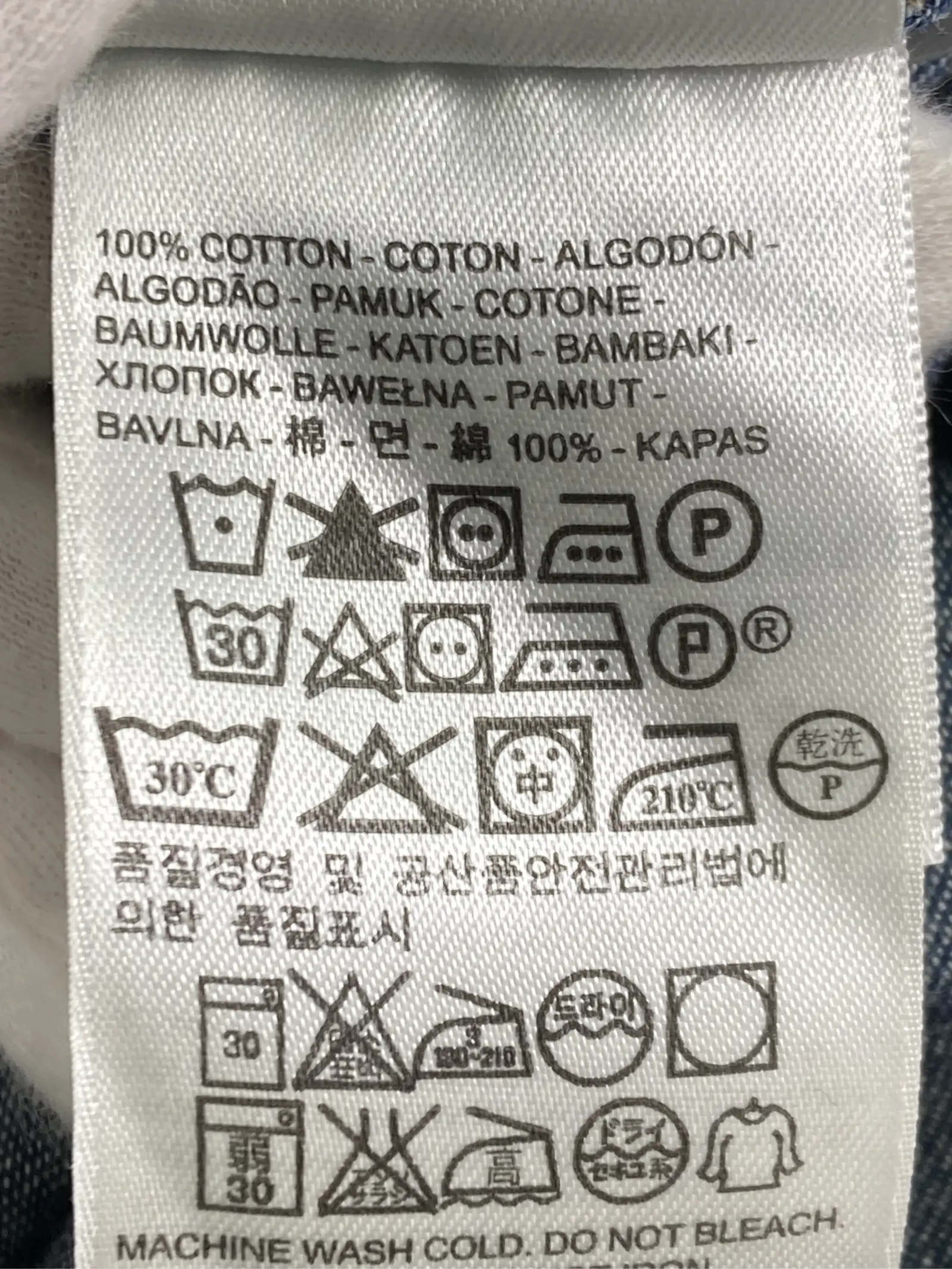 https://r2-worker.digdig.jp/product/085b1496-1d0a-457d-83e7-d4d90bc17ba2/e4ee70d2-7d11-48af-a6c9-b69a2f4f3fa4