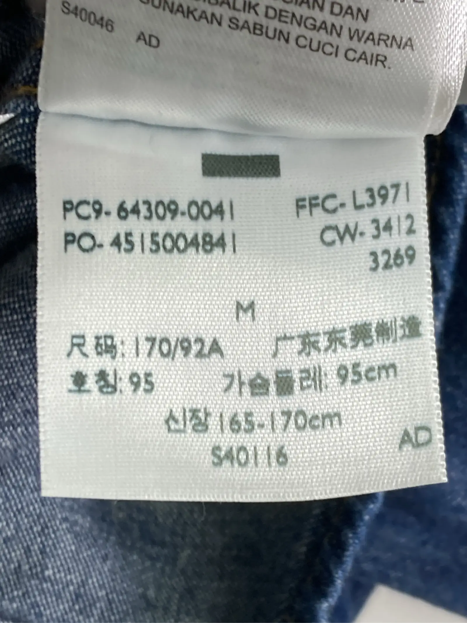https://r2-worker.digdig.jp/product/085b1496-1d0a-457d-83e7-d4d90bc17ba2/ef69db87-8e5a-4bf1-8475-b5d33591f427