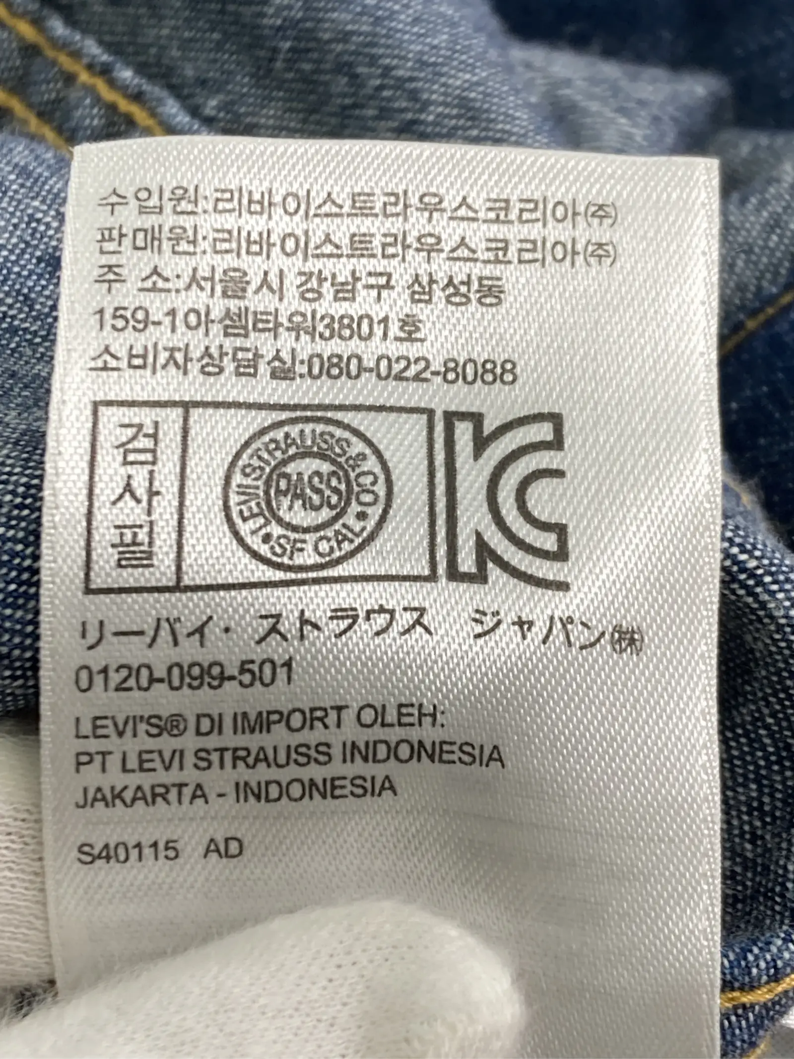 https://r2-worker.digdig.jp/product/085b1496-1d0a-457d-83e7-d4d90bc17ba2/f931b5ce-2046-4d77-84c3-e0610822baf1
