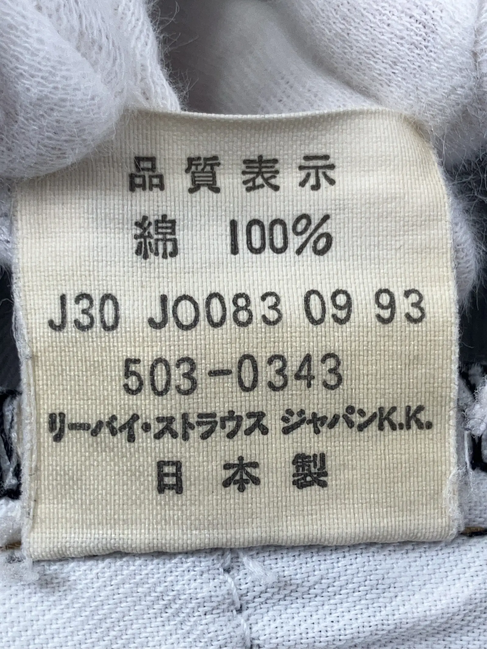 https://r2-worker.digdig.jp/product/08630dd9-5518-4a7e-8f6e-fe4ee03c85f1/28c23dbf-0148-4bf7-b38f-92396f7150f4