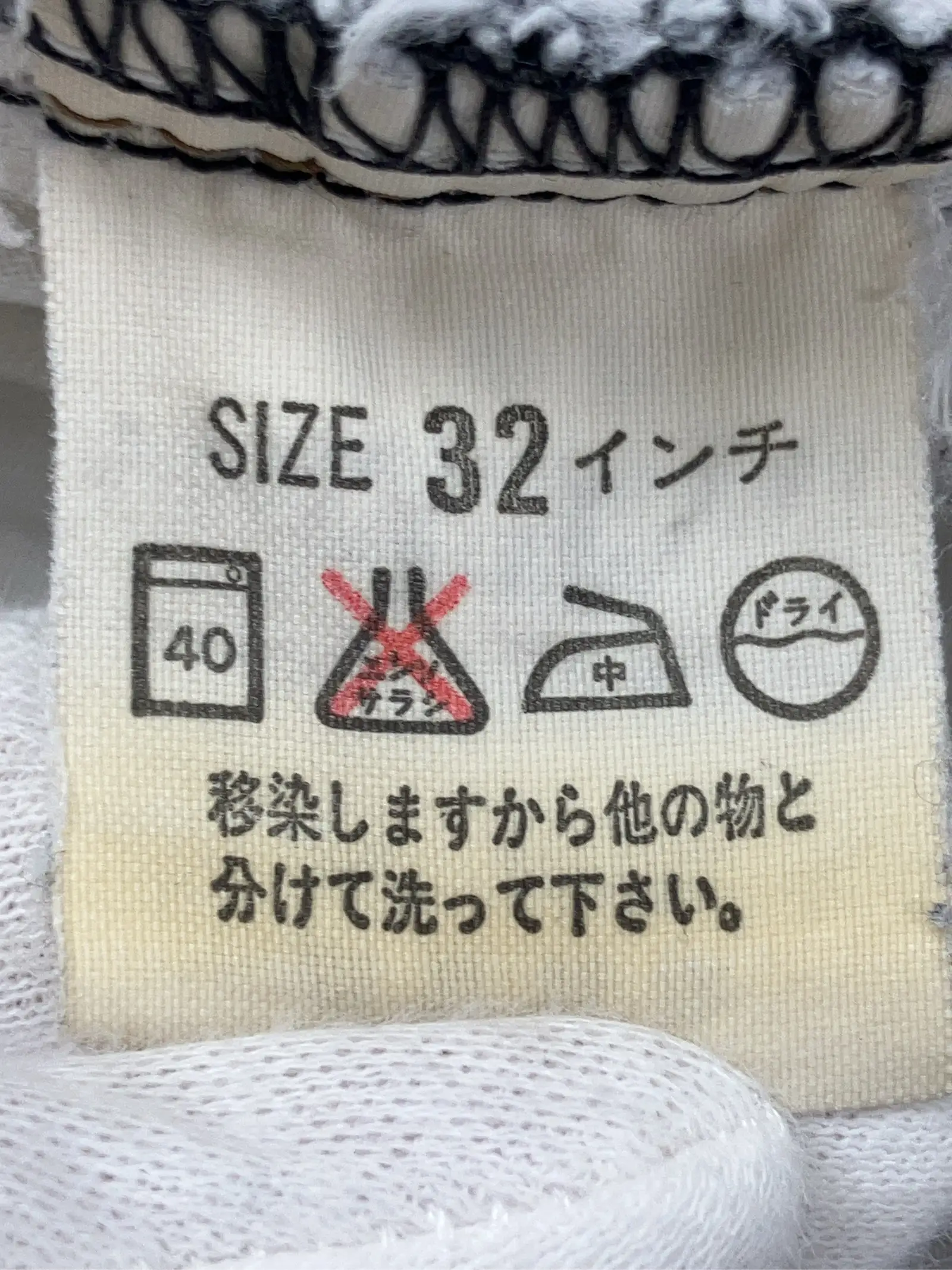 https://r2-worker.digdig.jp/product/08630dd9-5518-4a7e-8f6e-fe4ee03c85f1/cd282b44-b251-45d6-91c7-80391e047e75