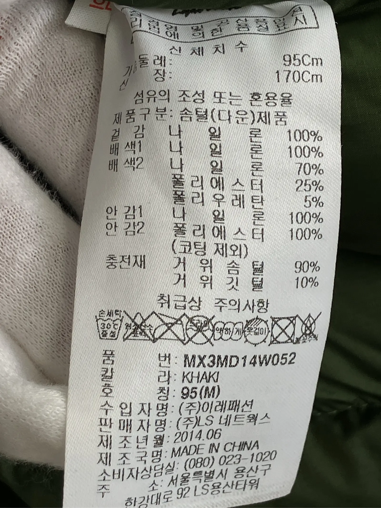 https://r2-worker.digdig.jp/product/0864032d-2f79-4bc0-b617-095371bbdad8/c175e7a4-53f9-4670-aaf2-fc54690d34f8