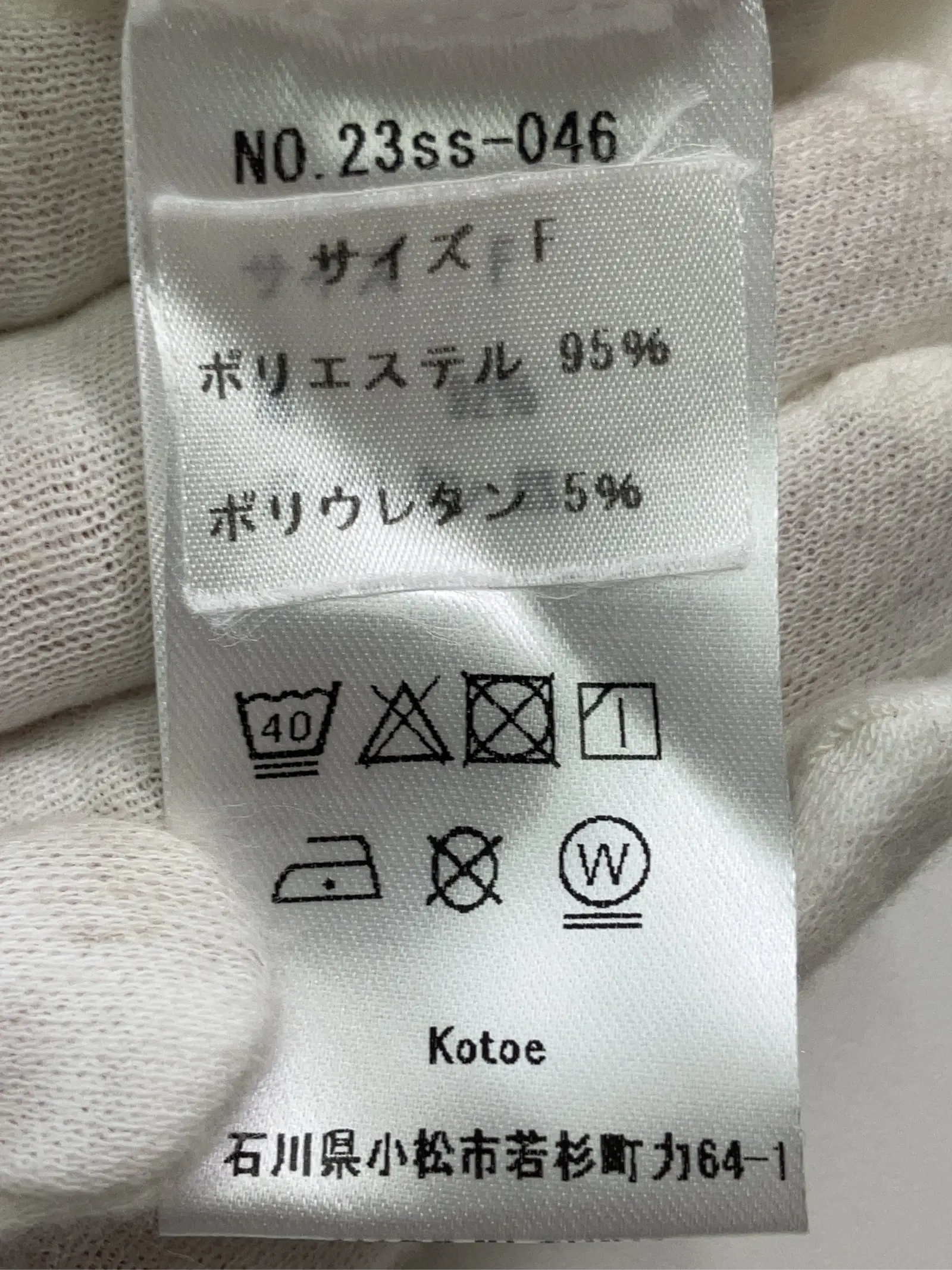 https://r2-worker.digdig.jp/product/08640a06-cb87-4e68-adaf-58fcd23f4983/78800ac8-3746-4f51-bfd7-dae6733ba7e2
