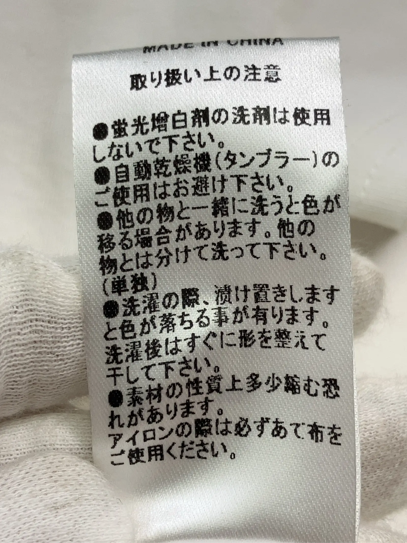 https://r2-worker.digdig.jp/product/08640a06-cb87-4e68-adaf-58fcd23f4983/a062bc44-b65b-43a3-87b4-18598235694e