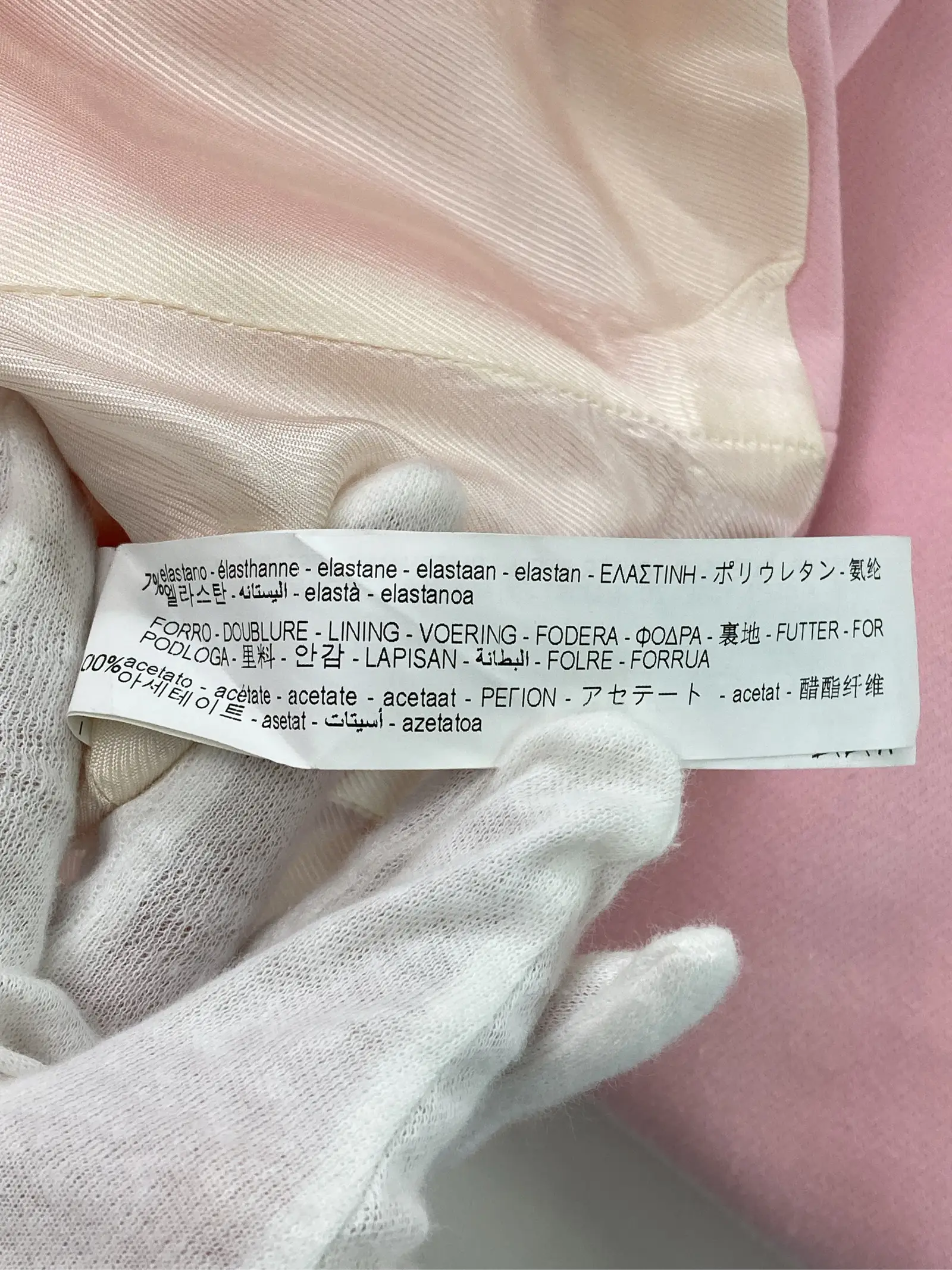 https://r2-worker.digdig.jp/product/0865e5c7-9b93-4543-8736-06cad02b205d/f5a77f77-754d-4bed-a583-46ccee4086ba