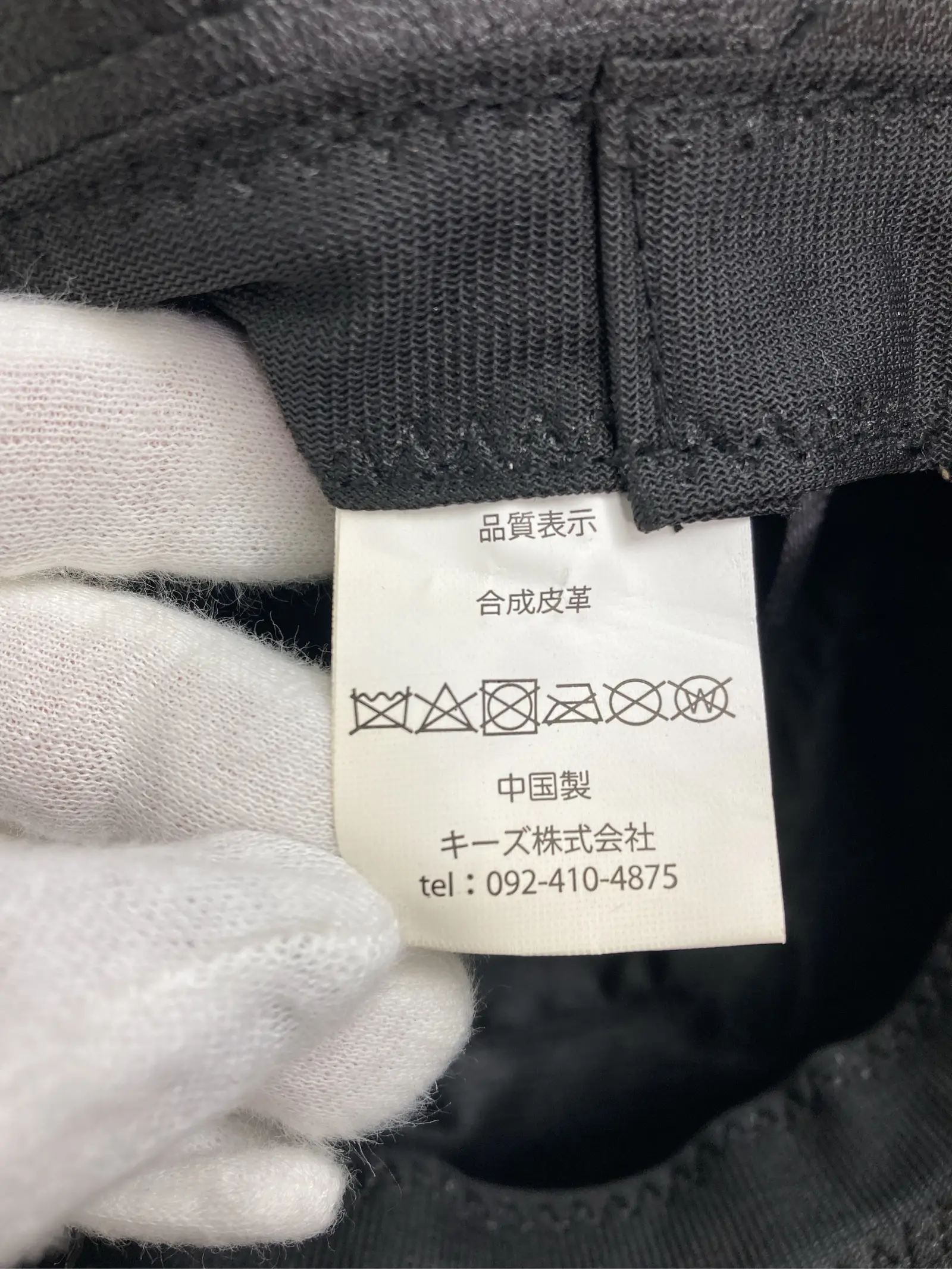 https://r2-worker.digdig.jp/product/08667b05-9d17-4686-bd9b-48fa3e7c1d32/974858b2-205a-4950-878f-9dcde92b94a4