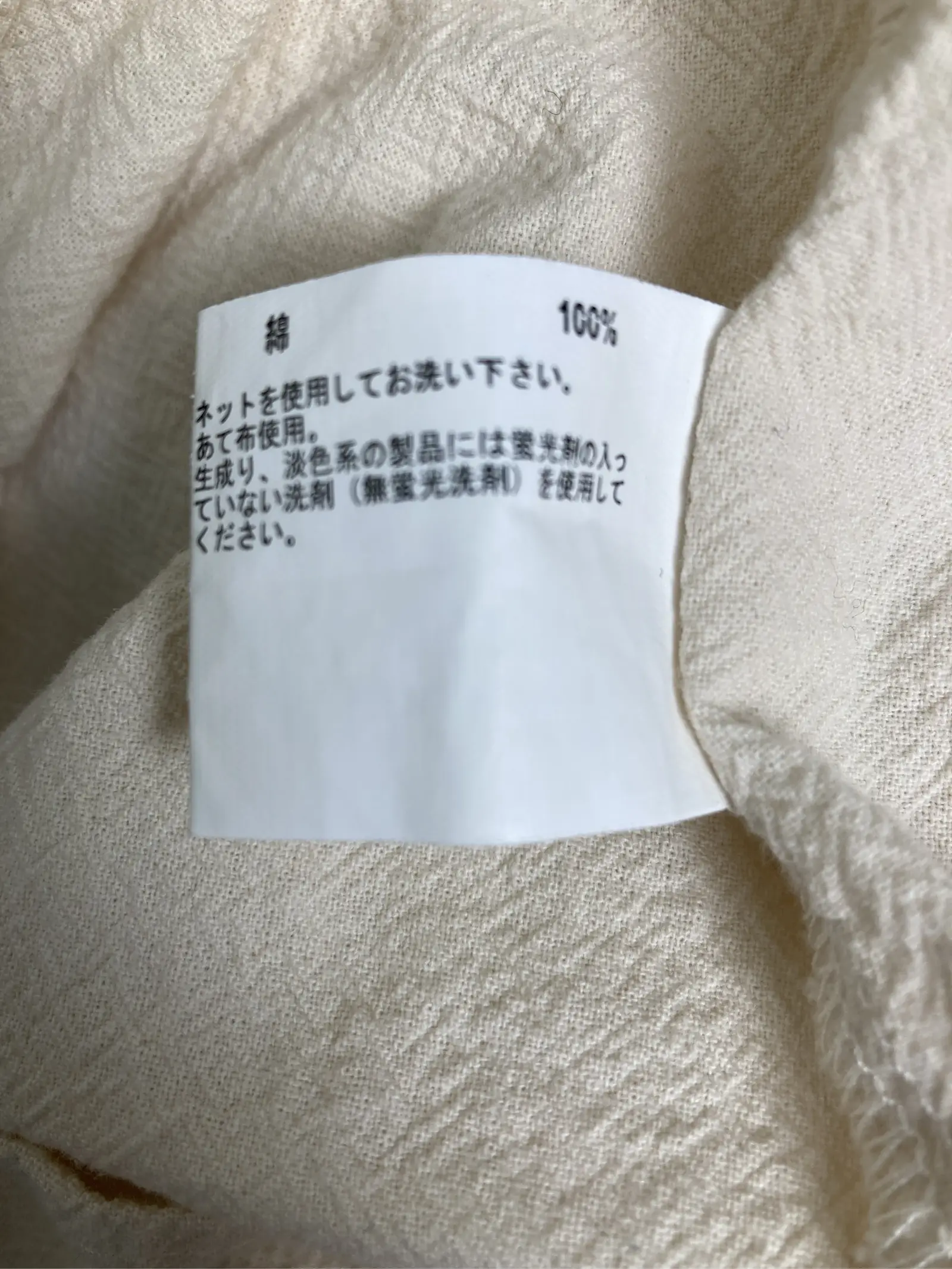 https://r2-worker.digdig.jp/product/0866ac80-5bb5-49ee-b7b8-657999c513ea/738ca645-3cb9-4711-8cf2-d86a5907d41f