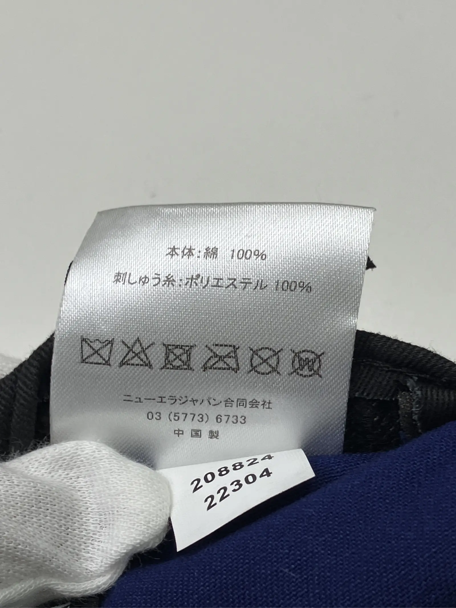 https://r2-worker.digdig.jp/product/086755e2-116a-4a3a-92e2-a0342a77fadf/31395950-f292-48a4-98e5-cca49d32404b