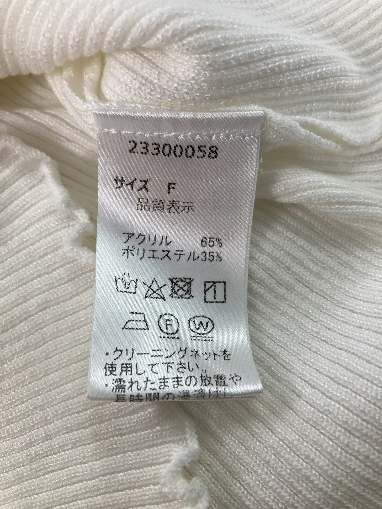 https://r2-worker.digdig.jp/product/08677c05-9b92-4861-abb6-1efc3f5c99ca/567fa30f-da27-46bc-b183-5ec9b05f4cec