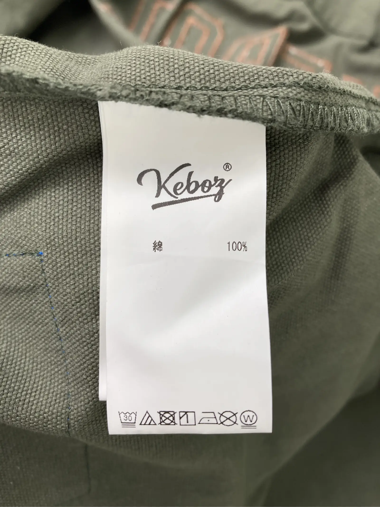 https://r2-worker.digdig.jp/product/08690f80-7b0c-4d9a-96b3-45daf3b5d1de/4cbfb615-2fba-413d-bec6-0474a8412f23
