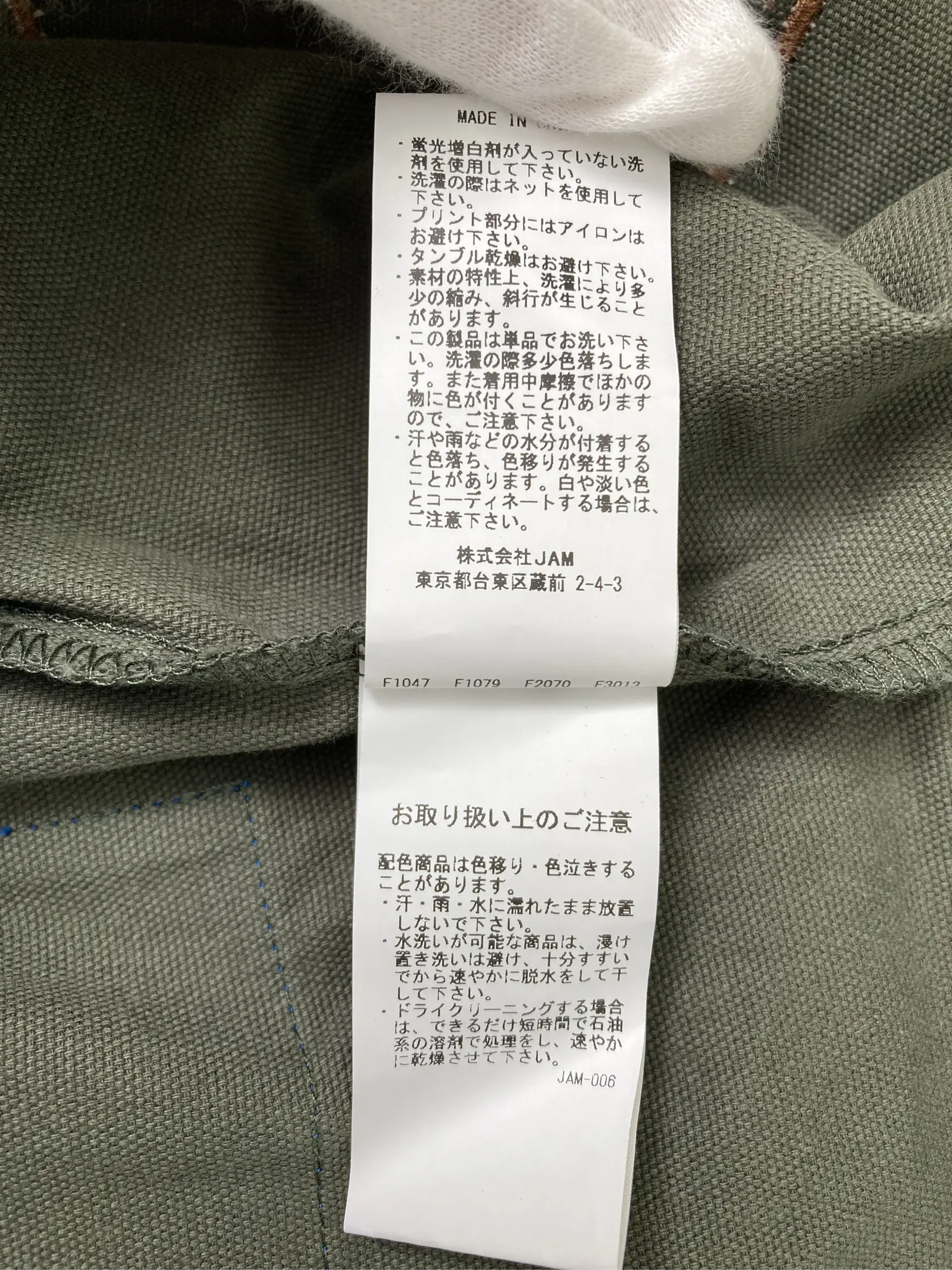 https://r2-worker.digdig.jp/product/08690f80-7b0c-4d9a-96b3-45daf3b5d1de/7031dd96-f74f-4c79-b969-1a6b9c5d6298
