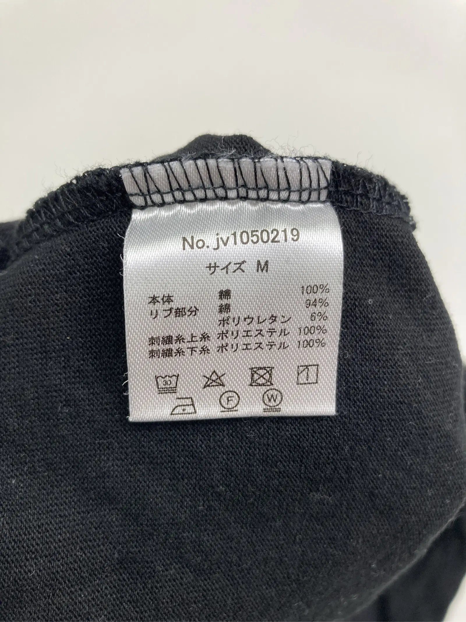 https://r2-worker.digdig.jp/product/086999c5-095c-4311-8412-6cd382f21901/ce1a58eb-35b8-41d0-af77-fdab61e983da