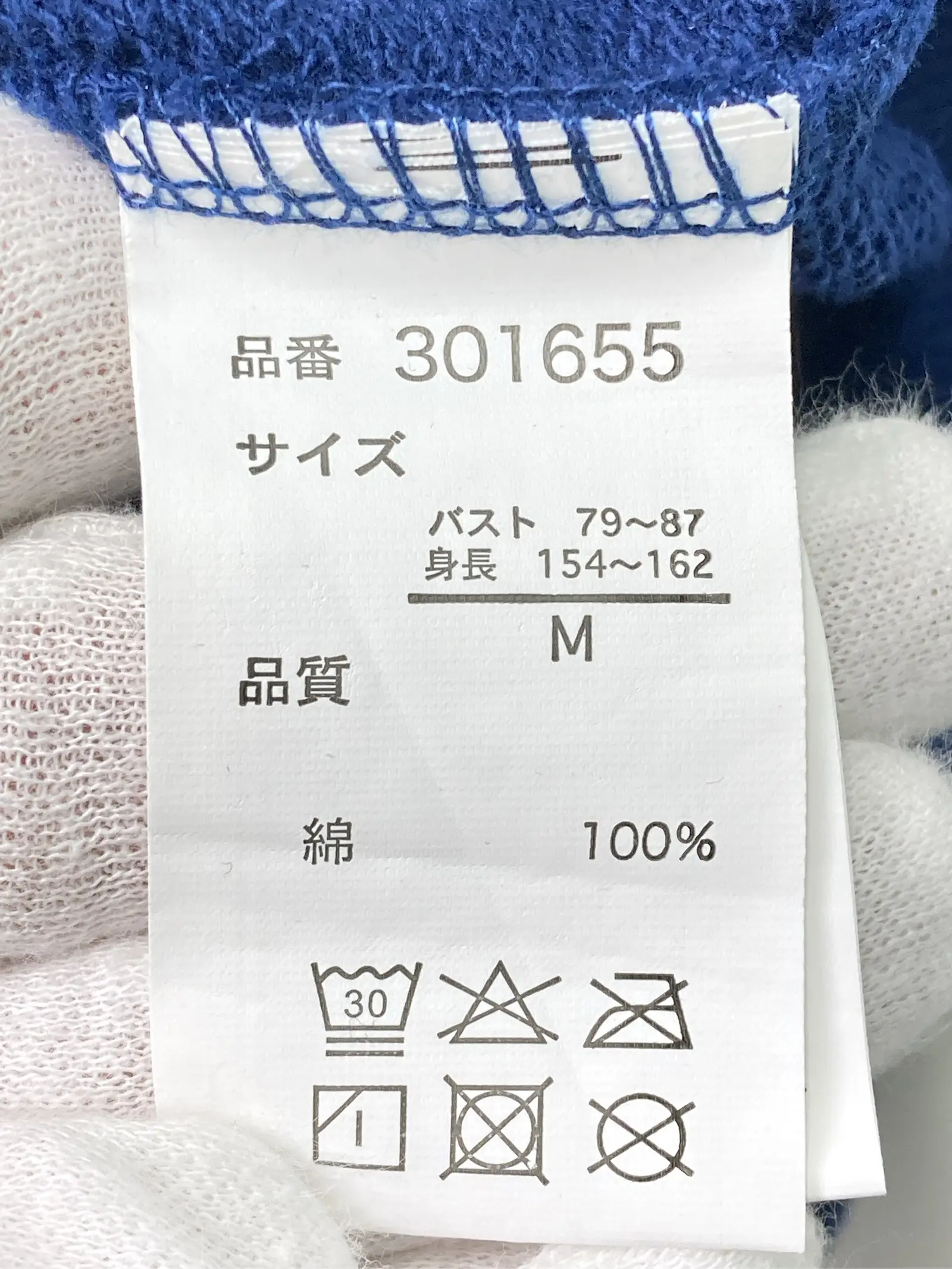 https://r2-worker.digdig.jp/product/0869c813-2974-4bc5-9001-5018af1b646d/a098f8b2-a49f-4169-92da-a41bc2fc5661