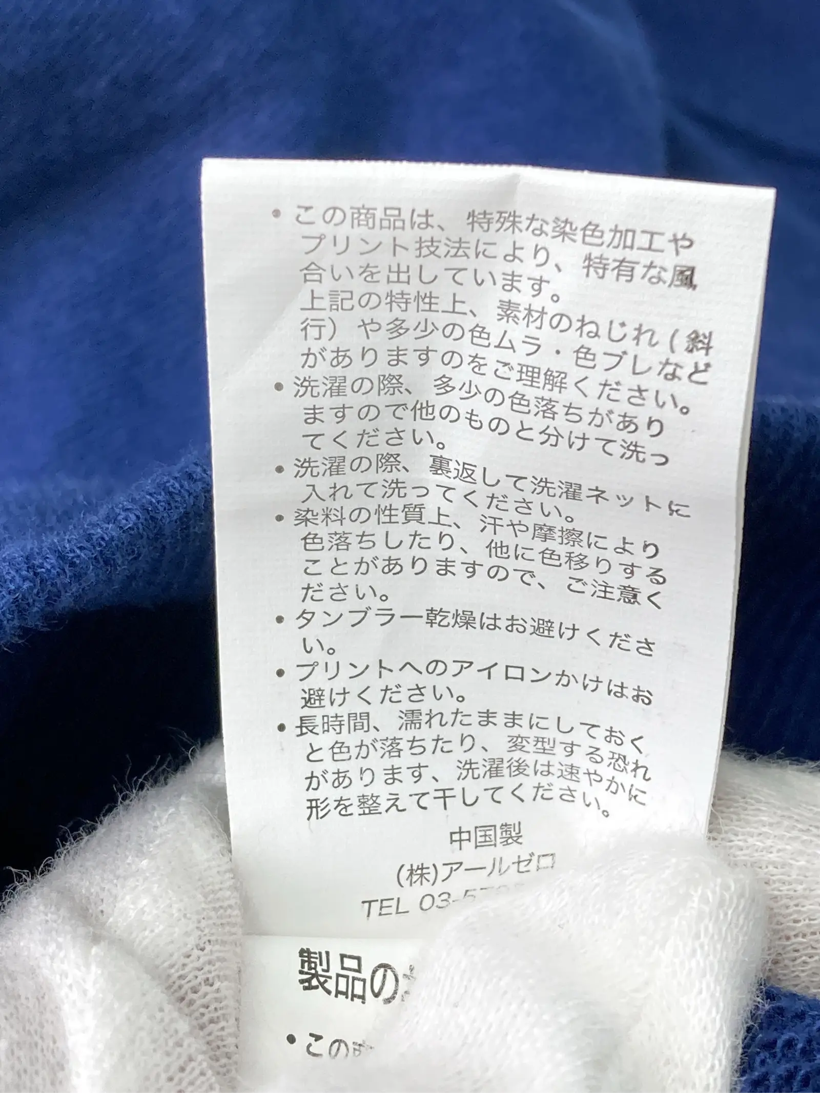 https://r2-worker.digdig.jp/product/0869c813-2974-4bc5-9001-5018af1b646d/b3d34477-a5b4-4702-89bb-035d254690c6