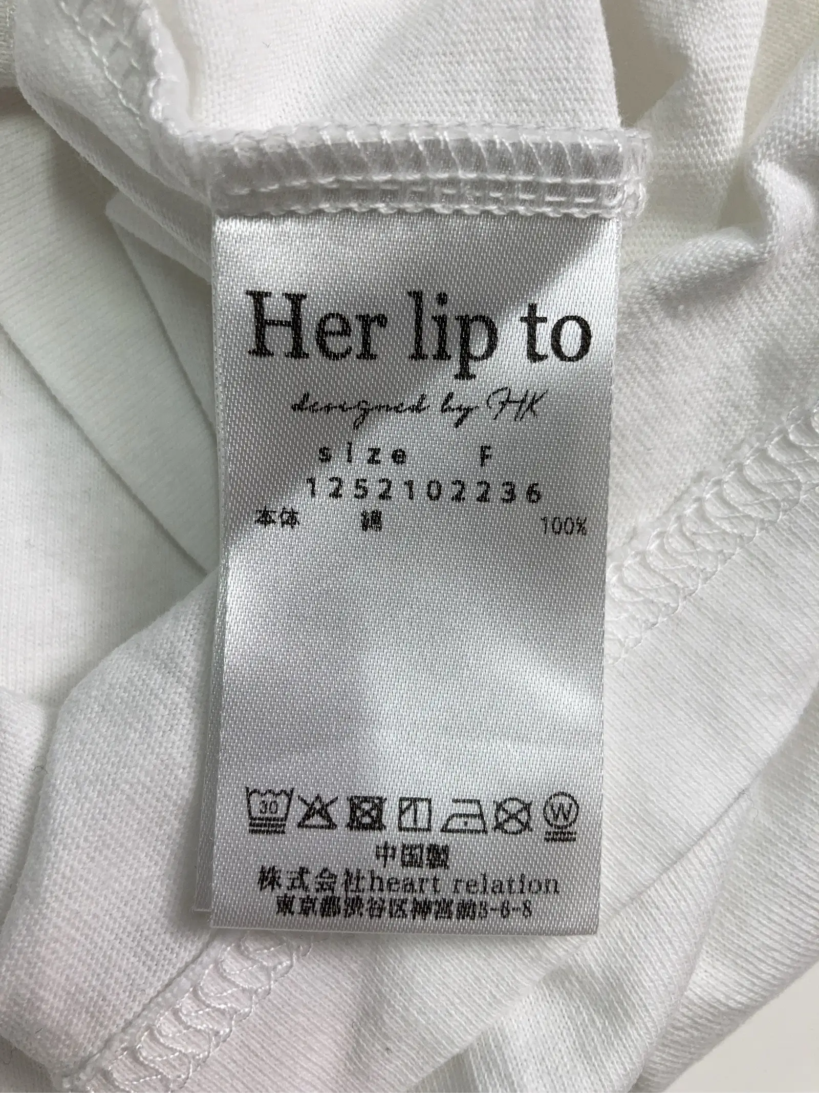 https://r2-worker.digdig.jp/product/086a1087-1cb7-4d0b-ab6b-520ff70d439e/ac714ad9-268a-4435-9af6-5c65237afe5d