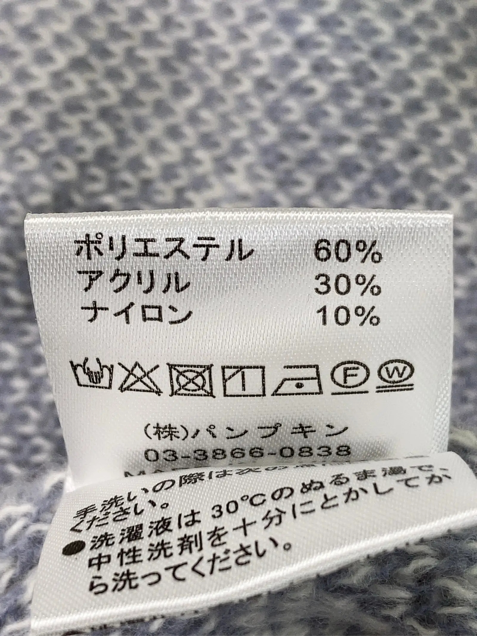 https://r2-worker.digdig.jp/product/086c7975-0996-448d-bf48-fc7bf9d1195e/5d504b20-5539-477d-a643-42802c18fb27
