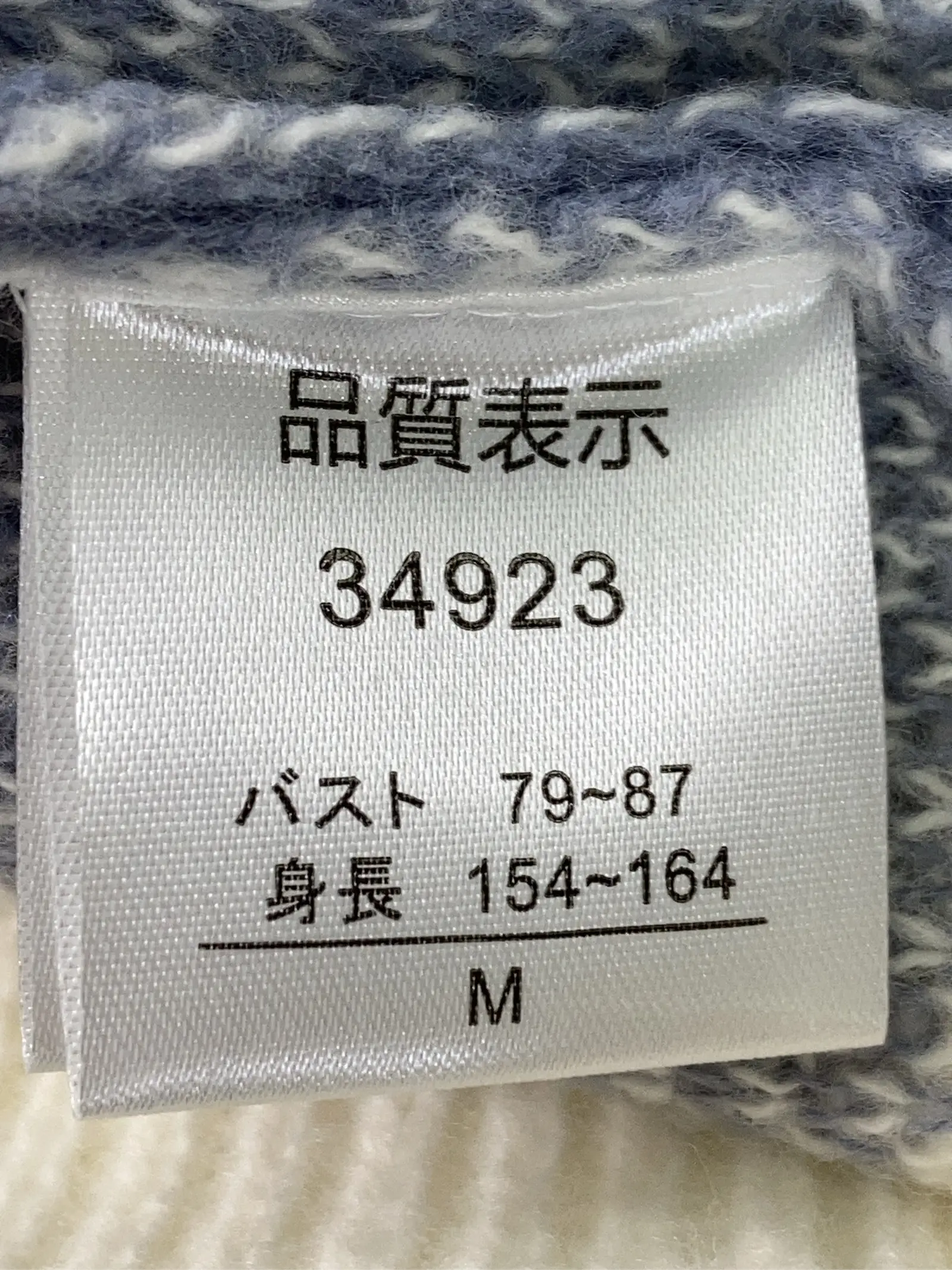 https://r2-worker.digdig.jp/product/086c7975-0996-448d-bf48-fc7bf9d1195e/d1a07b33-314e-447f-acff-05f87b0ebed3