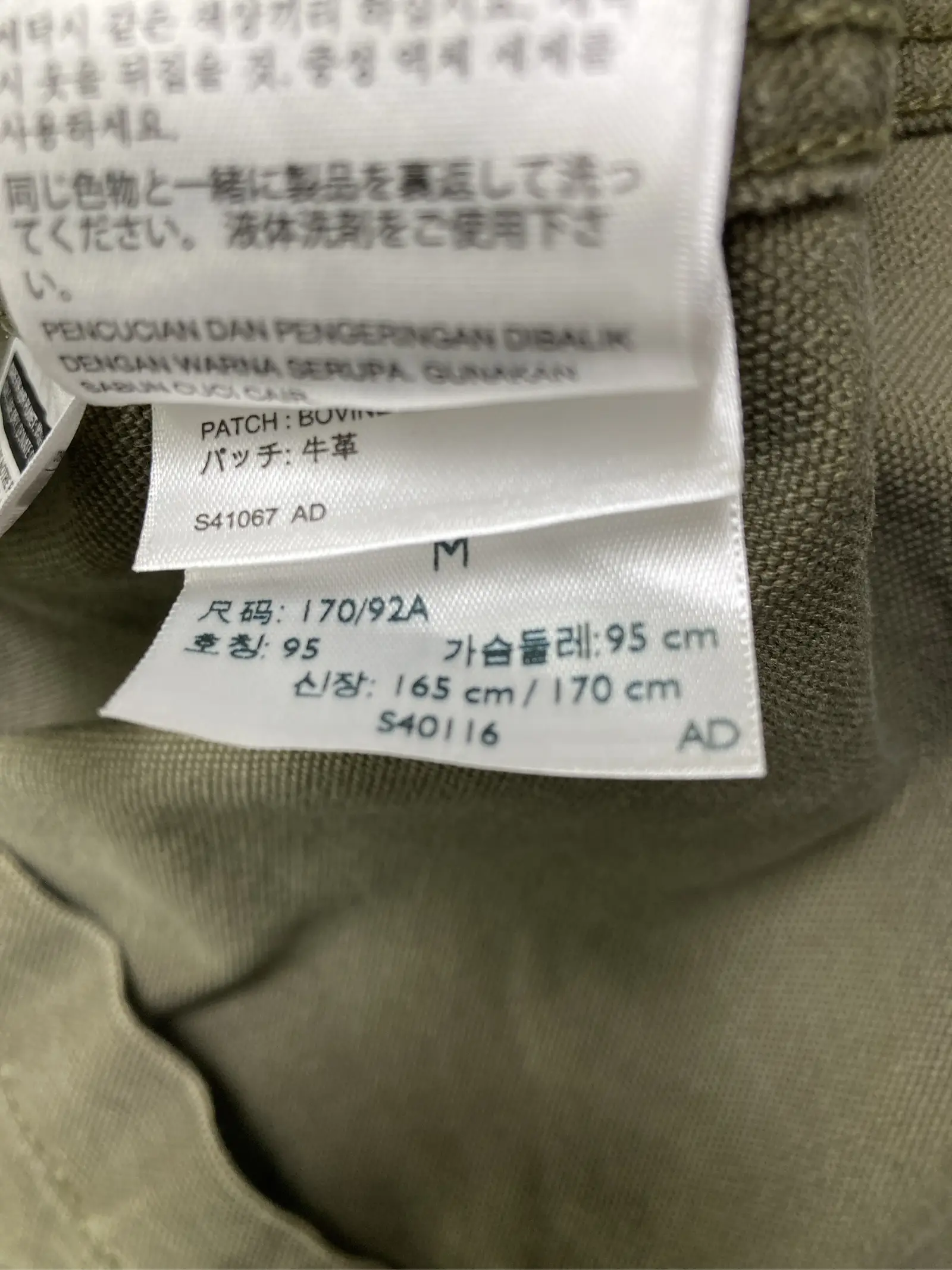 https://r2-worker.digdig.jp/product/086cf25b-23ed-4ae8-ad63-902288cf6554/f35956ac-674a-482a-91a2-c1e45746048f