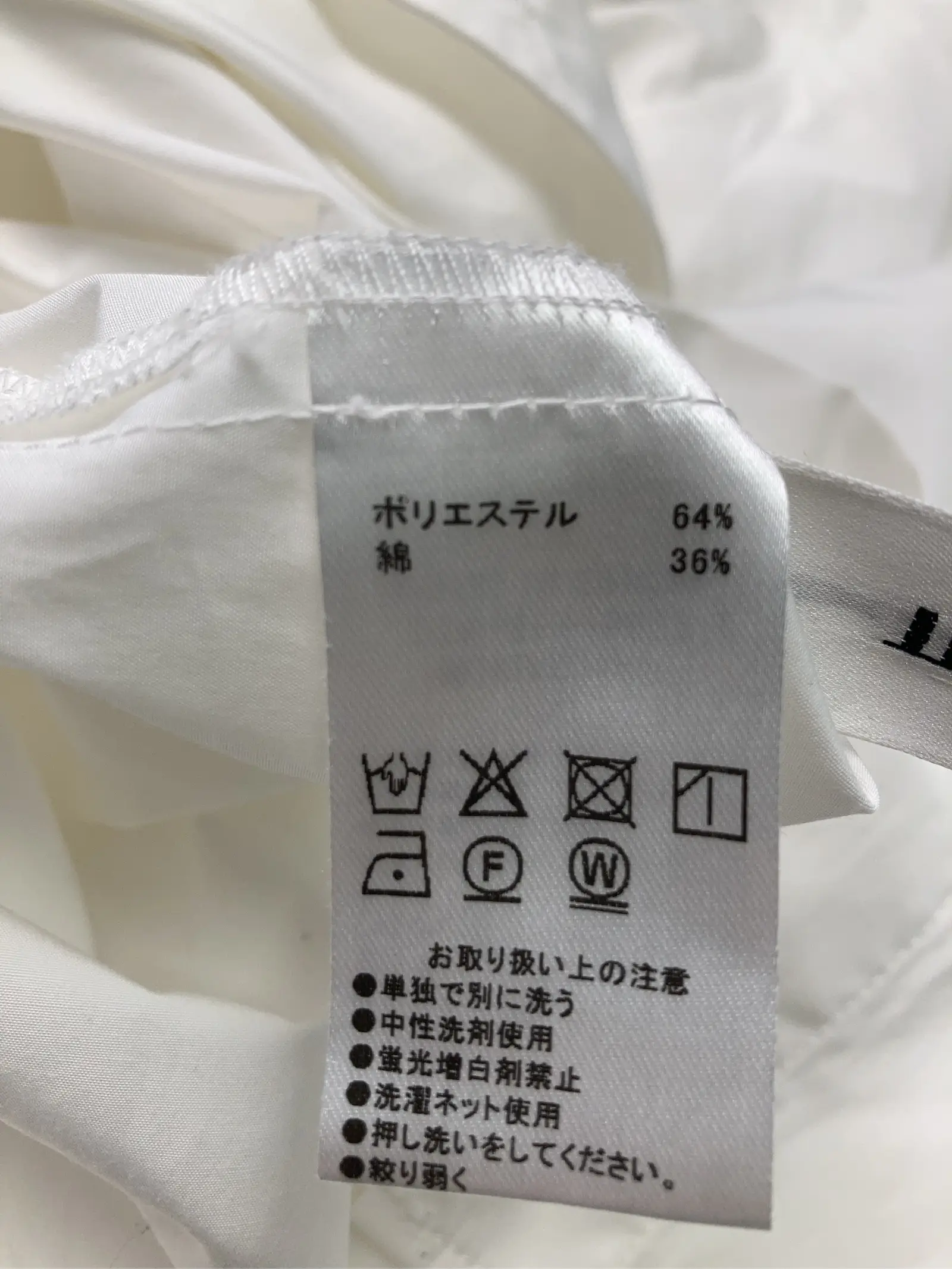 https://r2-worker.digdig.jp/product/086e9ee5-7f3a-4bd9-b0a4-5ee297c9c1ca/968b27d2-aa4f-44ec-a7da-3dc3b8a5c5a7