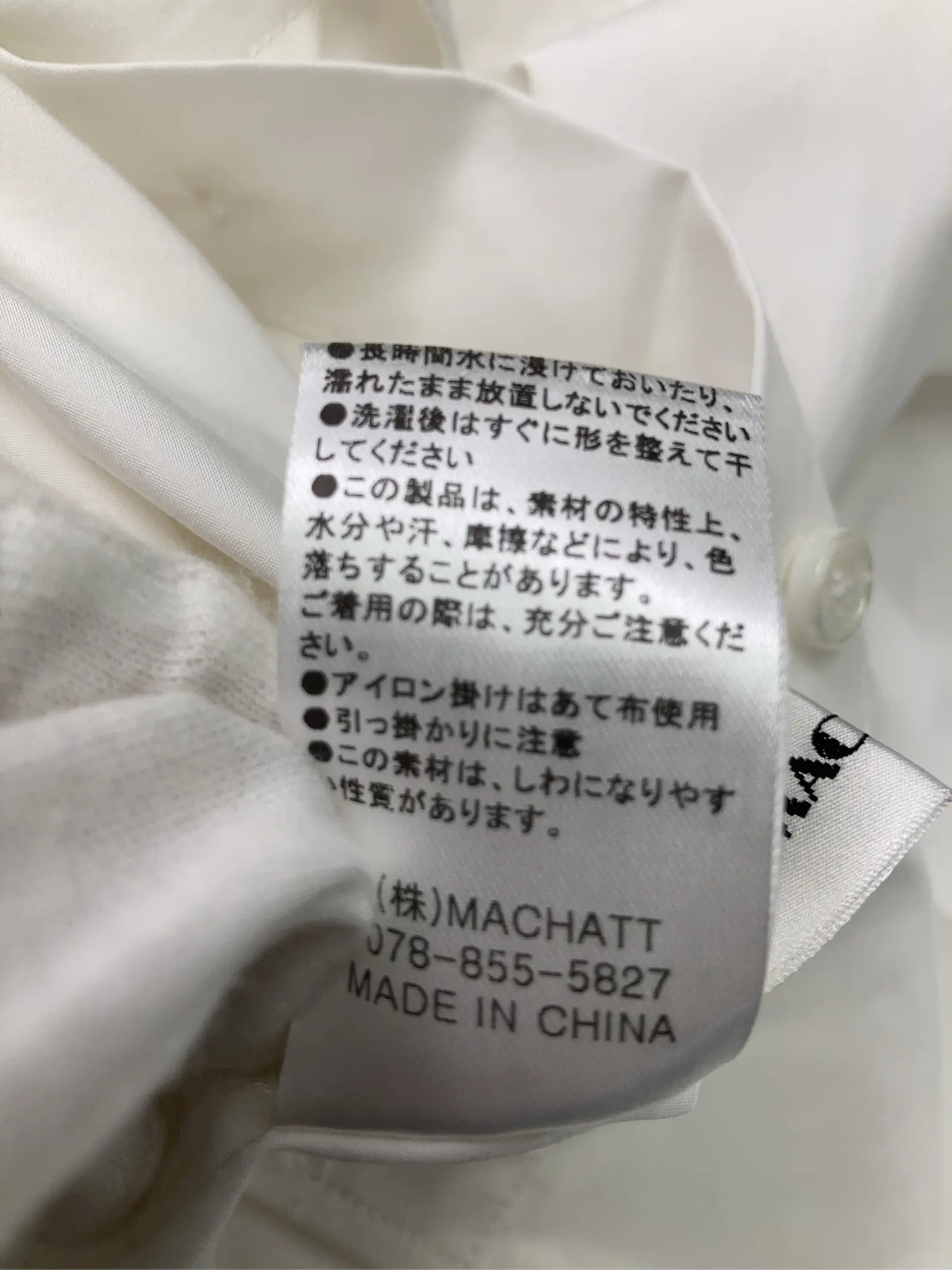 https://r2-worker.digdig.jp/product/086e9ee5-7f3a-4bd9-b0a4-5ee297c9c1ca/f40fca32-ad26-4ad5-b68f-2aac3dfdf9f9
