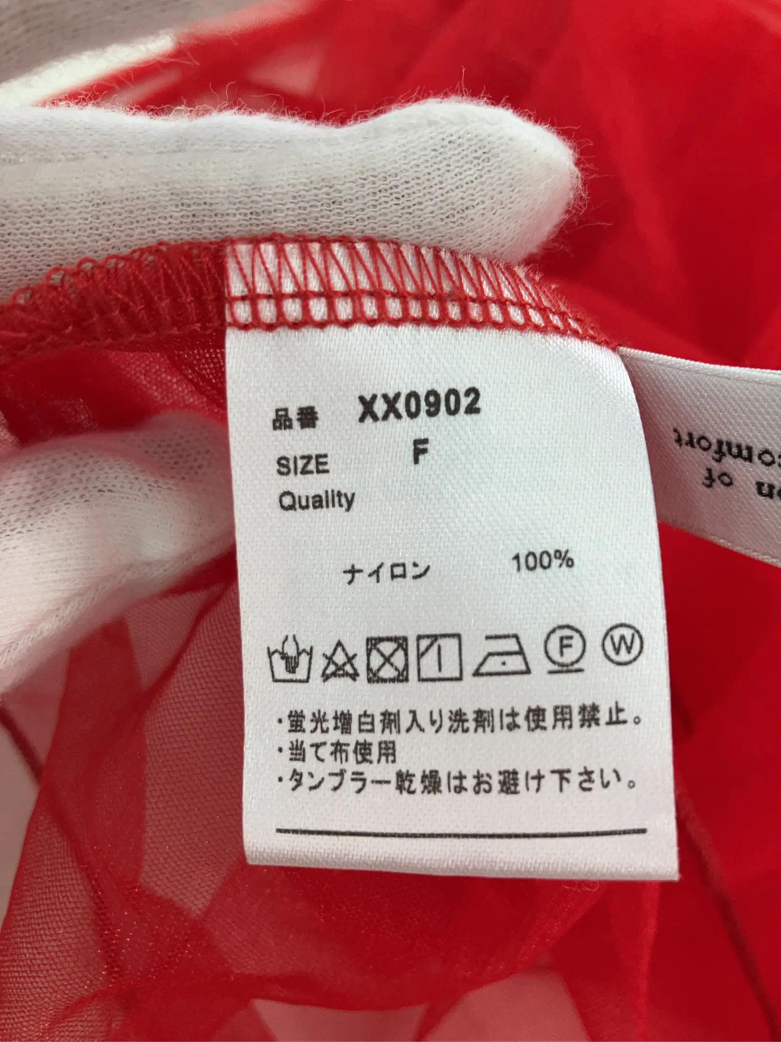 https://r2-worker.digdig.jp/product/087039a7-230f-4c95-8680-0e4a1ab4ba46/50db2d93-38c4-4792-93f0-526374a9d70f