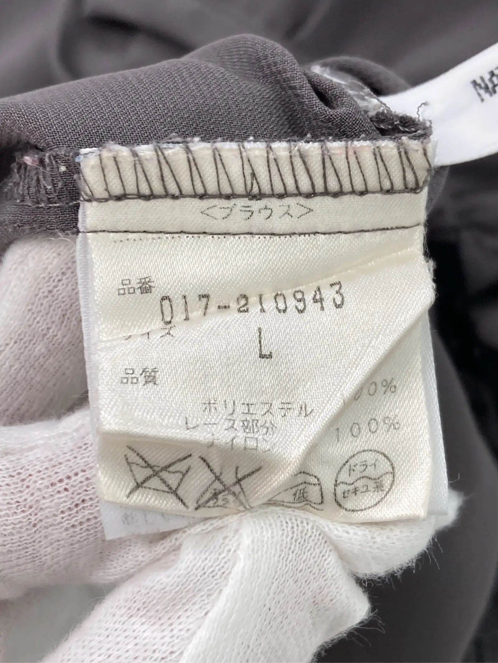 https://r2-worker.digdig.jp/product/087213b0-db5a-41b1-9fa2-607252381c22/1371d537-be24-4e09-95a6-70e7673ad87e