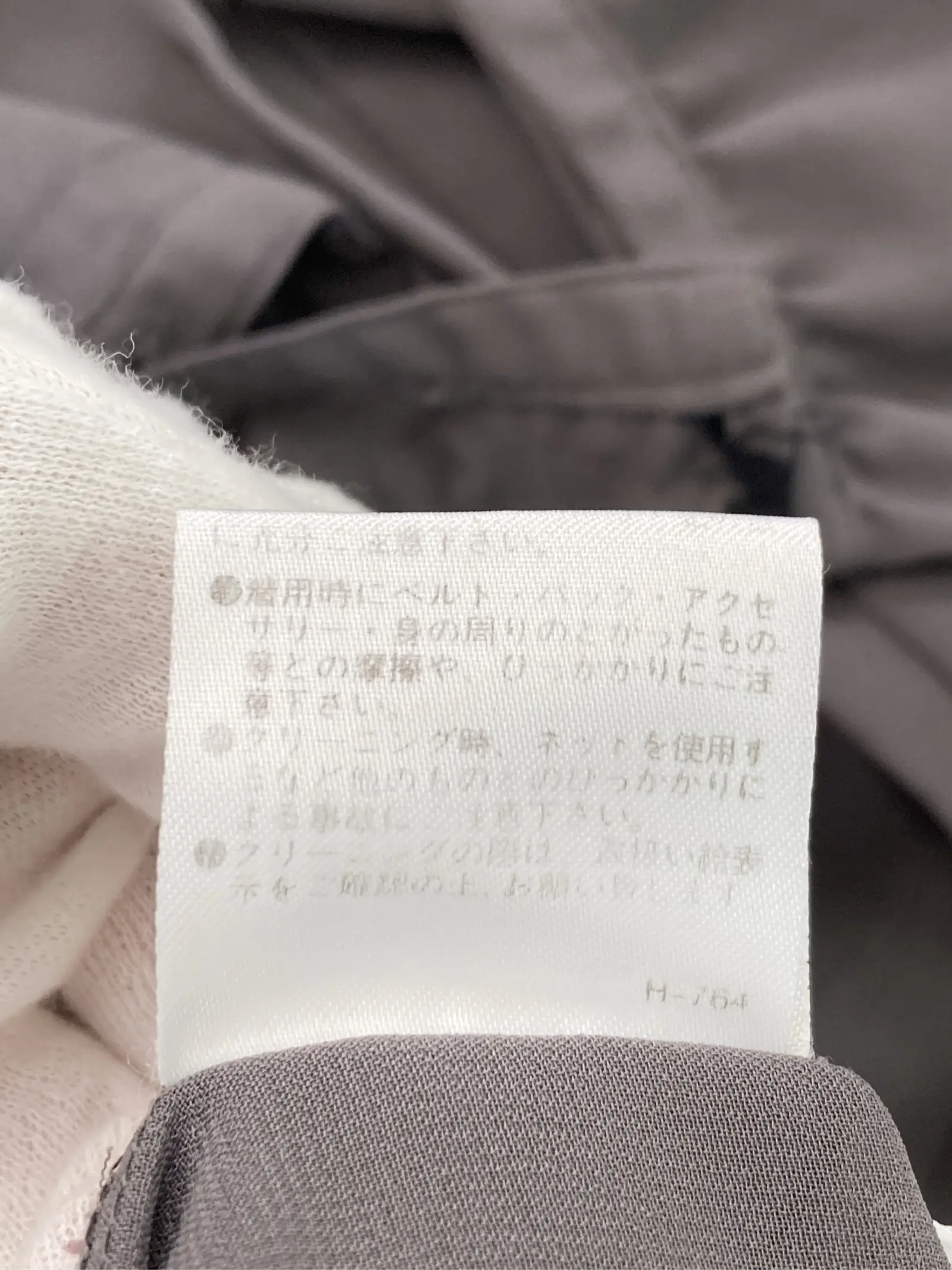 https://r2-worker.digdig.jp/product/087213b0-db5a-41b1-9fa2-607252381c22/adce0238-ad29-47c7-8b32-fc241bf45bd8