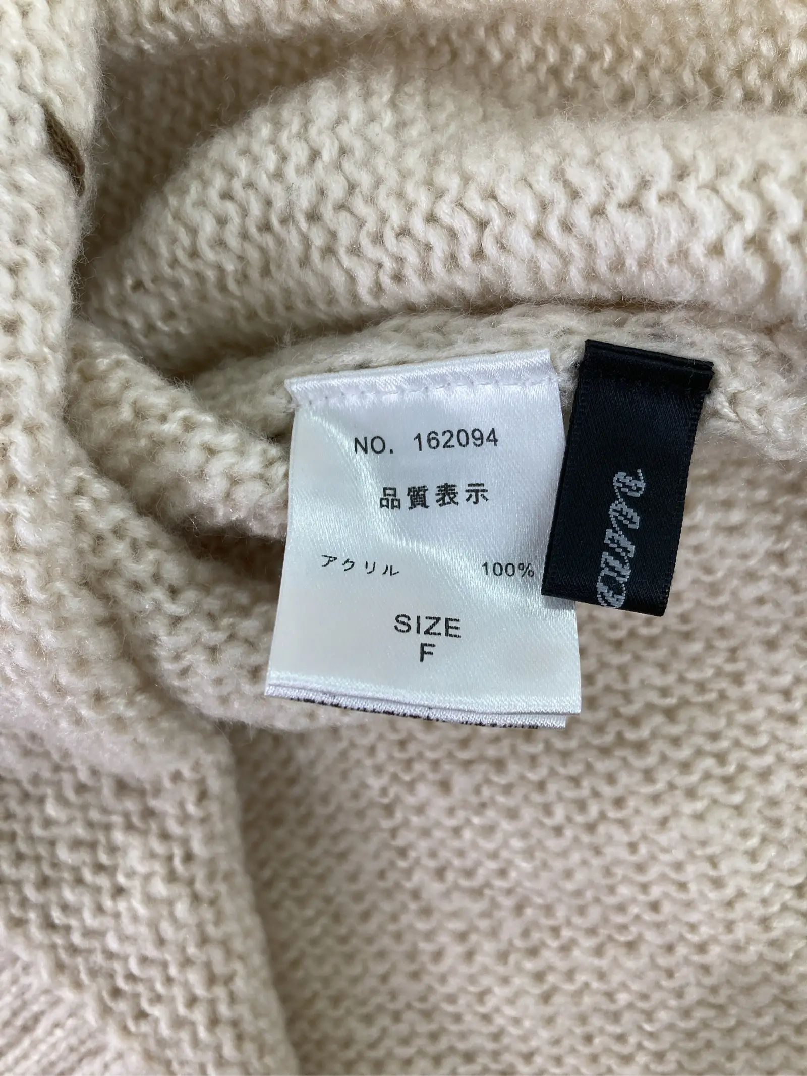 https://r2-worker.digdig.jp/product/087221ca-ef35-4f7f-a212-58db4ee17017/40c4b844-e76e-4e04-be33-1afc2d9cf921