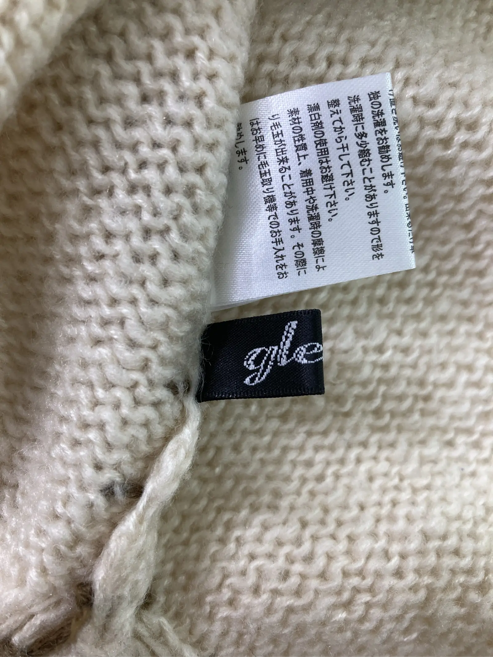 https://r2-worker.digdig.jp/product/087221ca-ef35-4f7f-a212-58db4ee17017/cadd5862-5741-498e-bc0f-3880f639d7bb