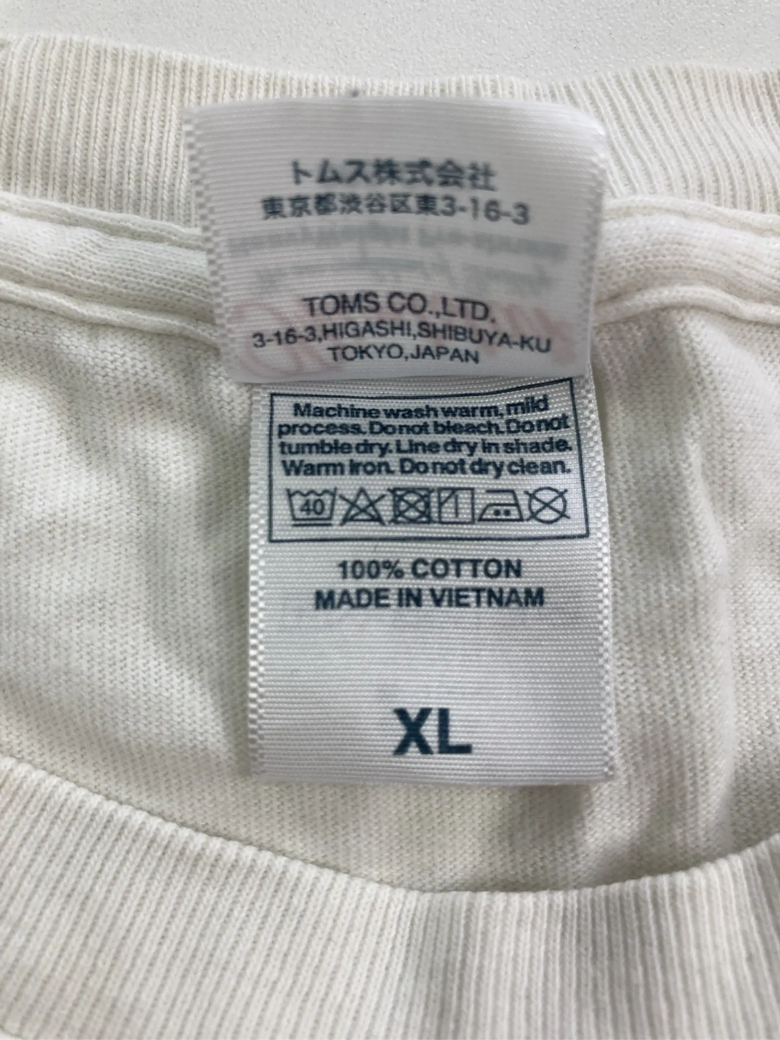 https://r2-worker.digdig.jp/product/087244a9-8695-4e3e-abdf-93ca0a96249f/b415d9ff-6df7-4298-8420-e91f3e3137df