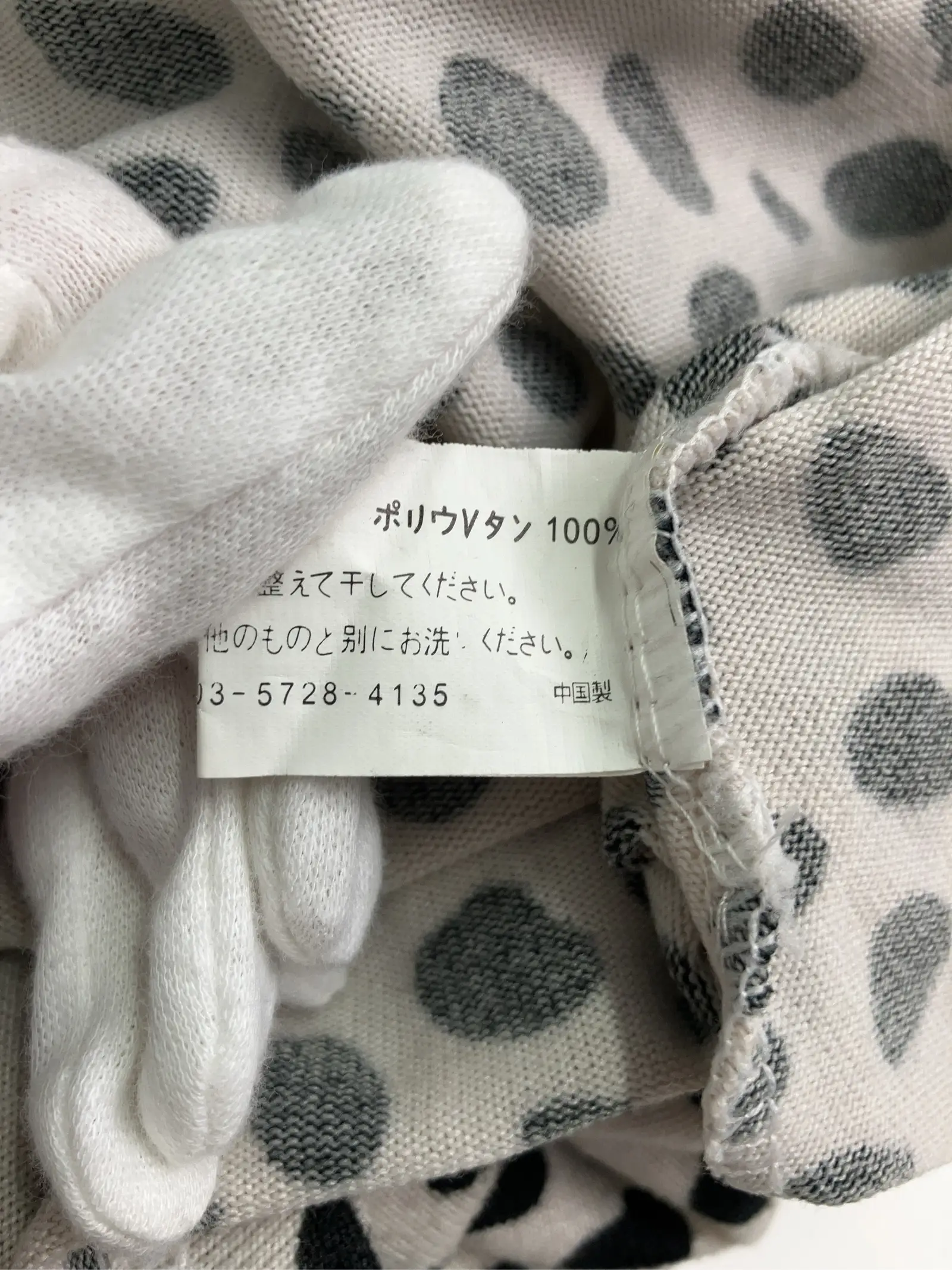 https://r2-worker.digdig.jp/product/0872af35-b654-48a5-bc73-39d54f032bb3/7c92e0f4-eb77-44c3-9ae3-852fc100201b