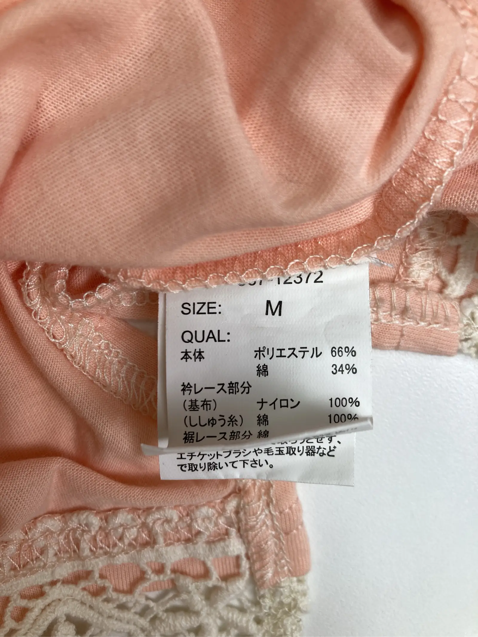 https://r2-worker.digdig.jp/product/0873a1bd-2f12-490c-b72a-dc3dcb461bcf/f3cf92e3-23f3-420b-ac3a-9b51c17ded09