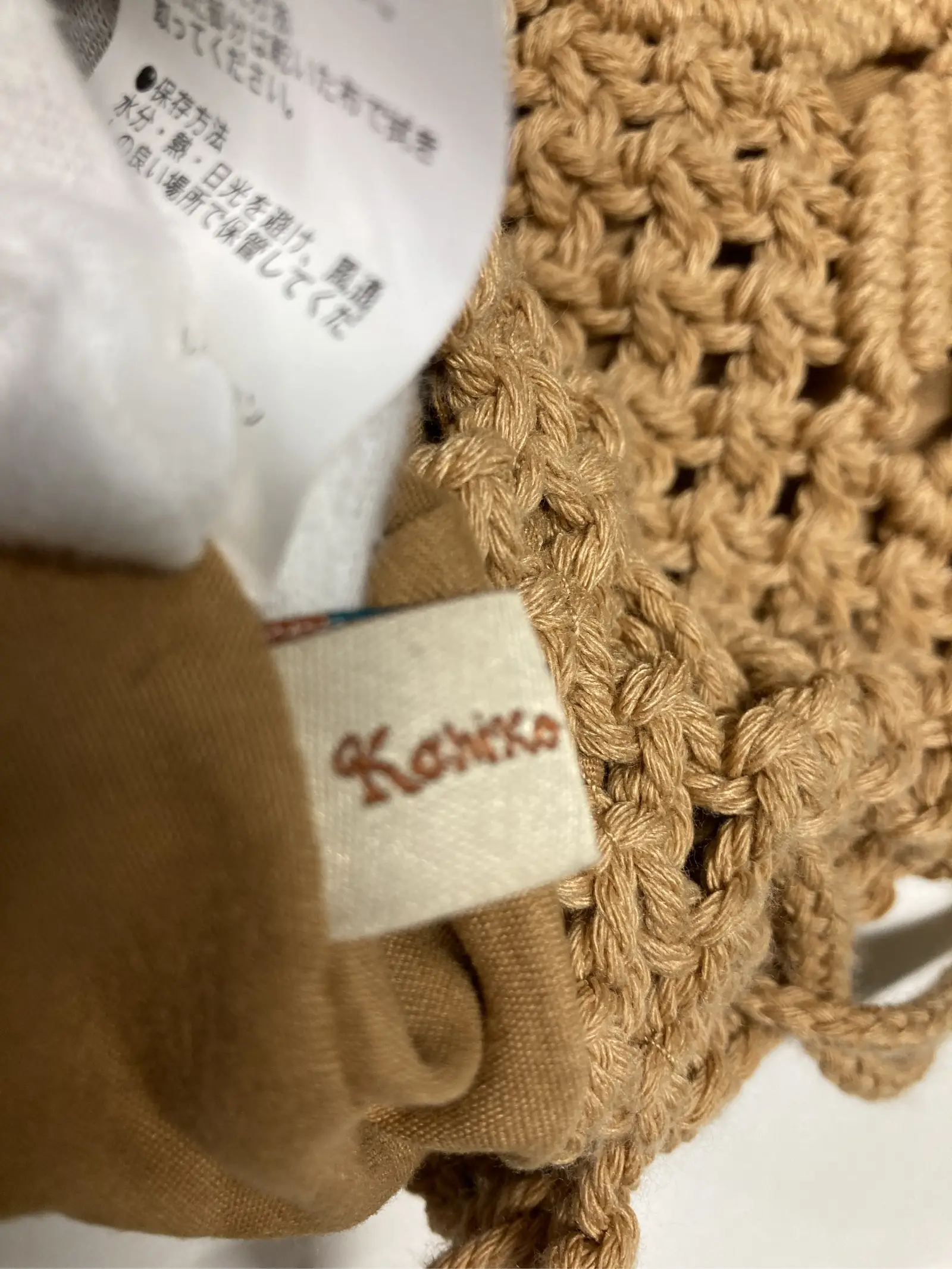 https://r2-worker.digdig.jp/product/0879ce71-f97b-47ea-9a30-b47f0d752479/17b7045d-d8e8-49ba-b6b7-3499143ff8ca