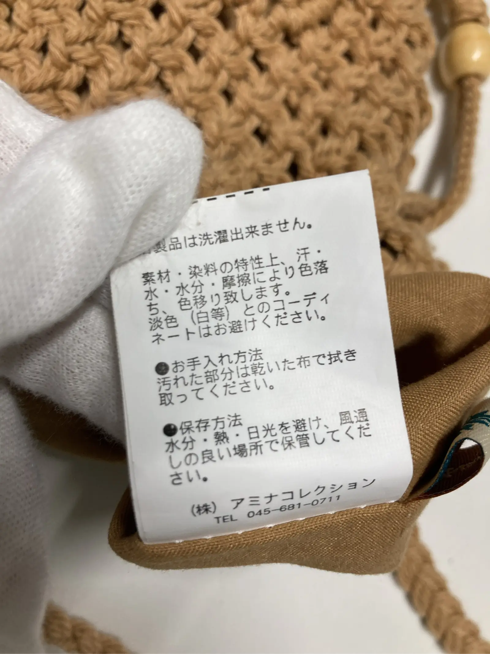 https://r2-worker.digdig.jp/product/0879ce71-f97b-47ea-9a30-b47f0d752479/1cd85d6f-ff9a-4a6d-83a2-3a1311c7d44f