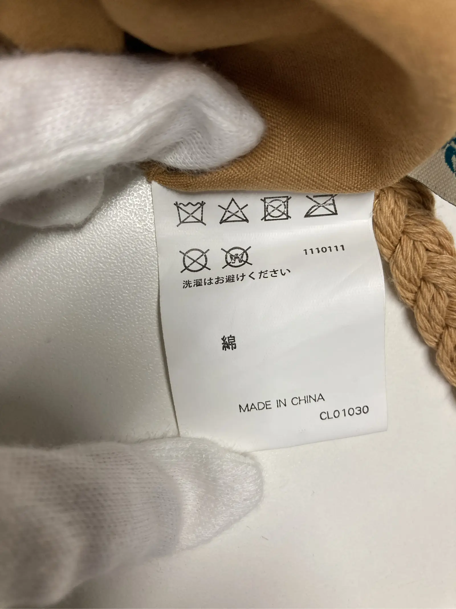 https://r2-worker.digdig.jp/product/0879ce71-f97b-47ea-9a30-b47f0d752479/3bbf7a94-70ea-45a6-8454-4f604ec7f2c7