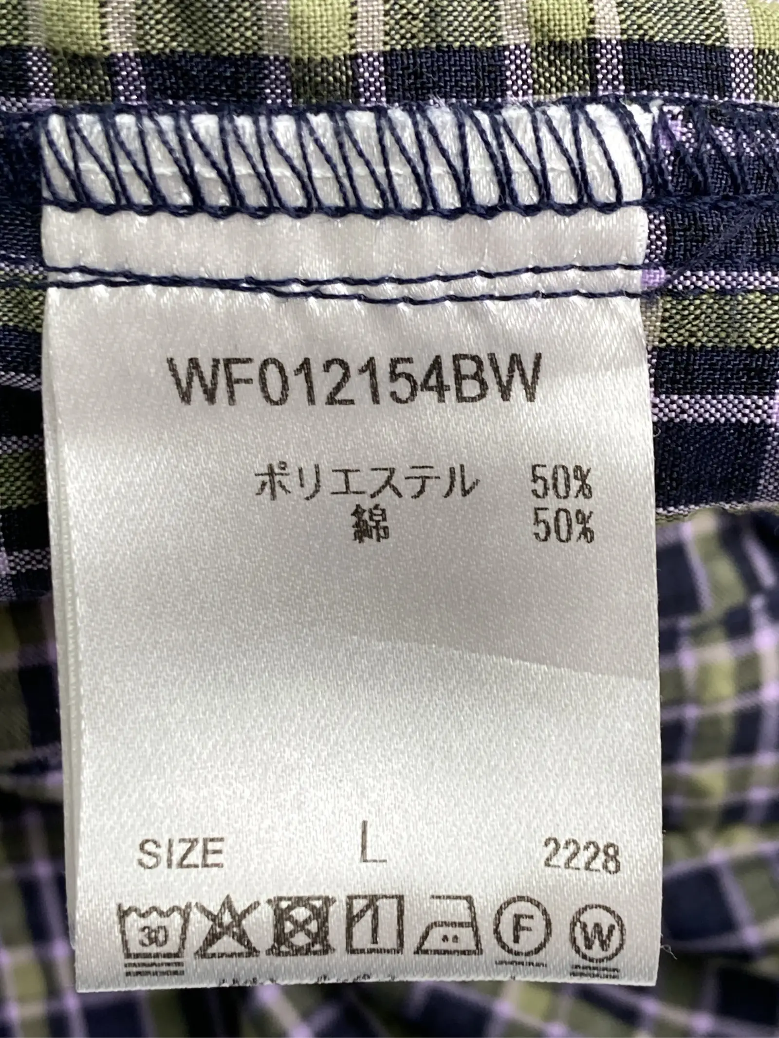 https://r2-worker.digdig.jp/product/087d09f0-c3c0-46be-880a-08bb5ea42ab7/0e545580-5379-4b88-abf1-63bae06d7157