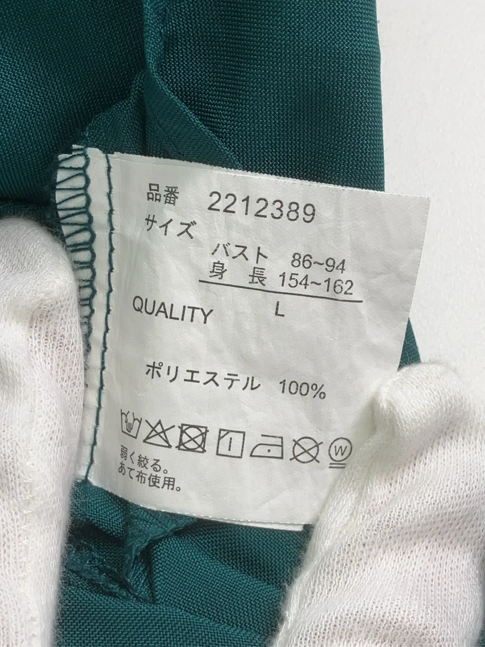 https://r2-worker.digdig.jp/product/087ddaef-d834-4456-8236-bb35e5a86ee2/5086f304-d242-4cca-9f7a-1e31fddb7f3b