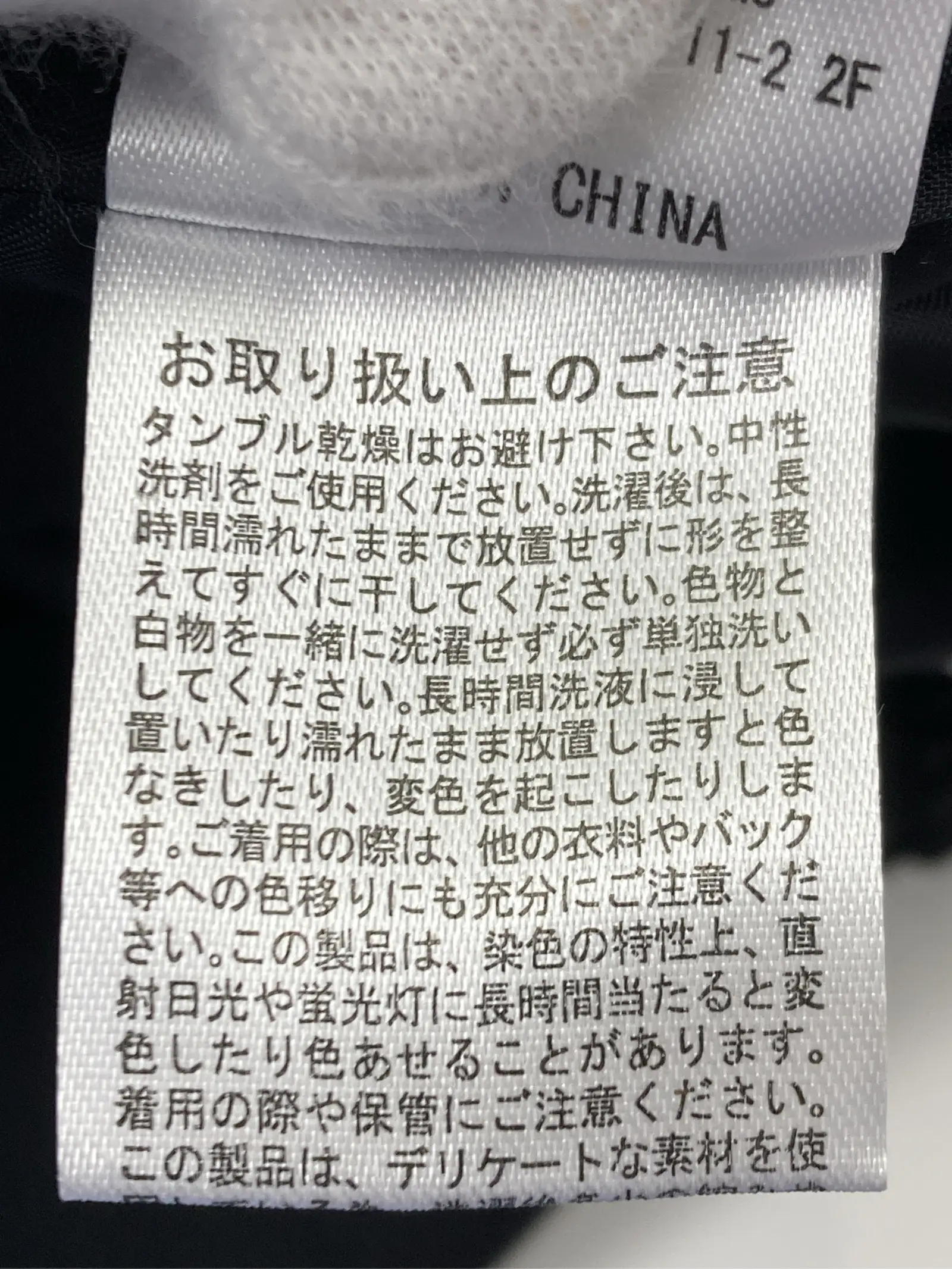 https://r2-worker.digdig.jp/product/087e3d56-798f-481a-99e2-9387d90e5c99/3d02b9e2-4411-4980-8e2e-715fbedb4aa5