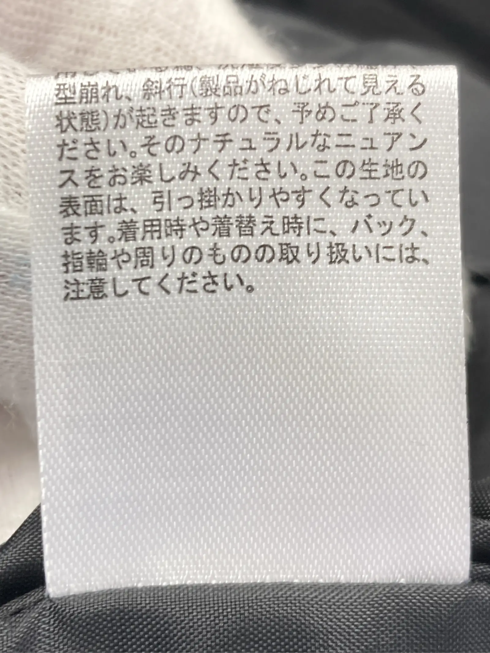 https://r2-worker.digdig.jp/product/087e3d56-798f-481a-99e2-9387d90e5c99/818fb6fc-aba9-4658-b961-ea116e7ebb15