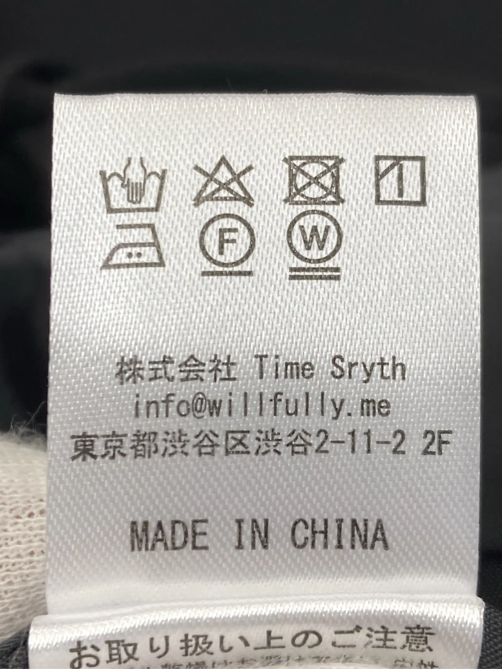 https://r2-worker.digdig.jp/product/087e3d56-798f-481a-99e2-9387d90e5c99/ca9b37c4-edd1-4ea6-9249-648655fd6ab9